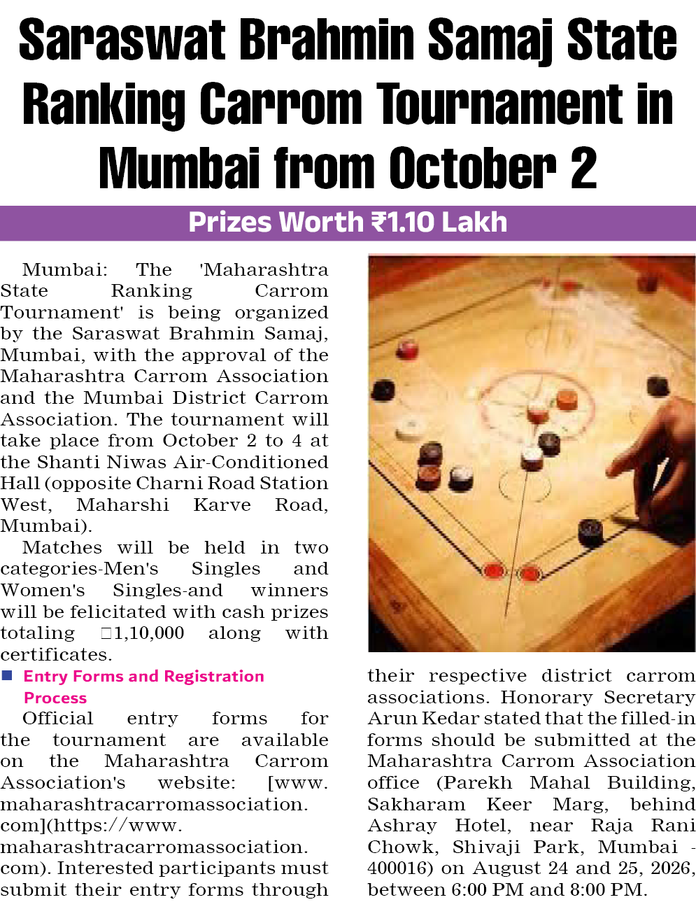 Page 7 clipping 1