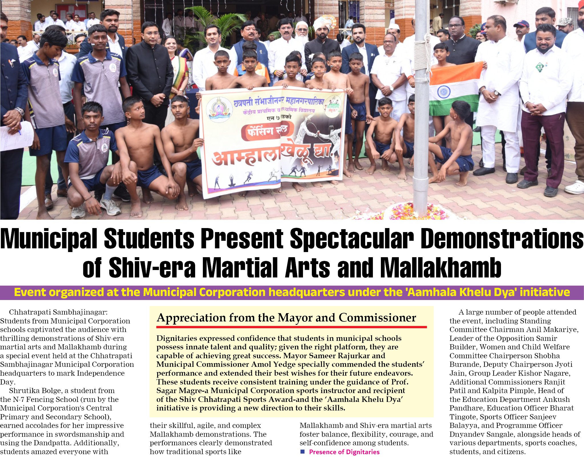 Page 7 clipping 3