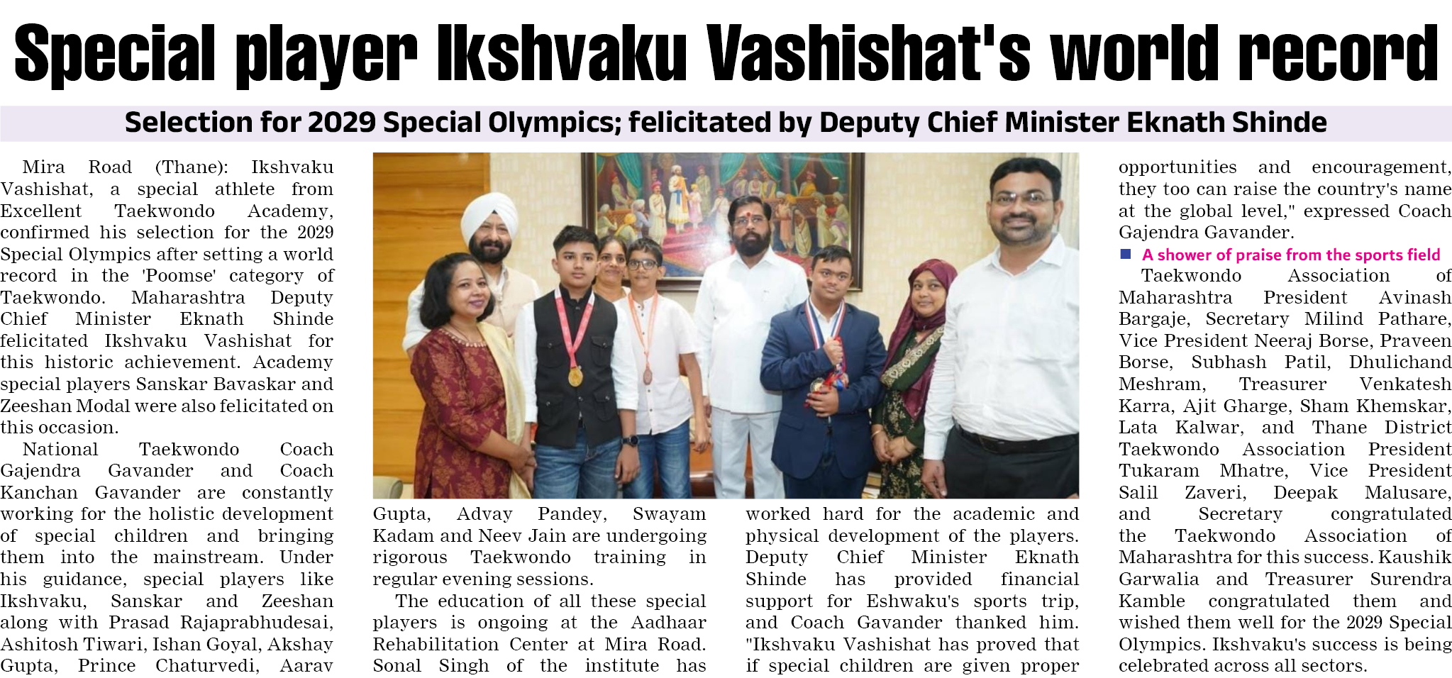 Page 8 clipping 3