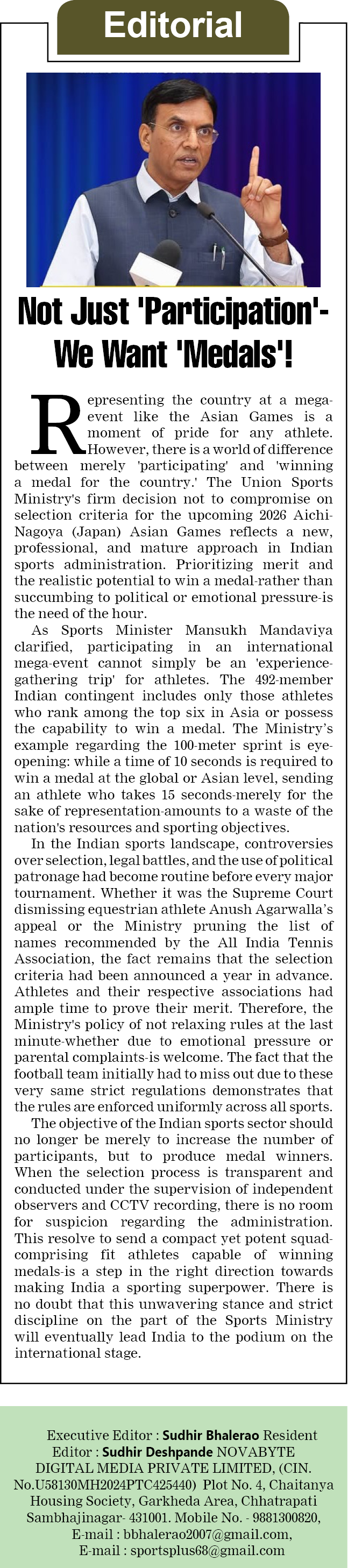 Page 2 clipping 1