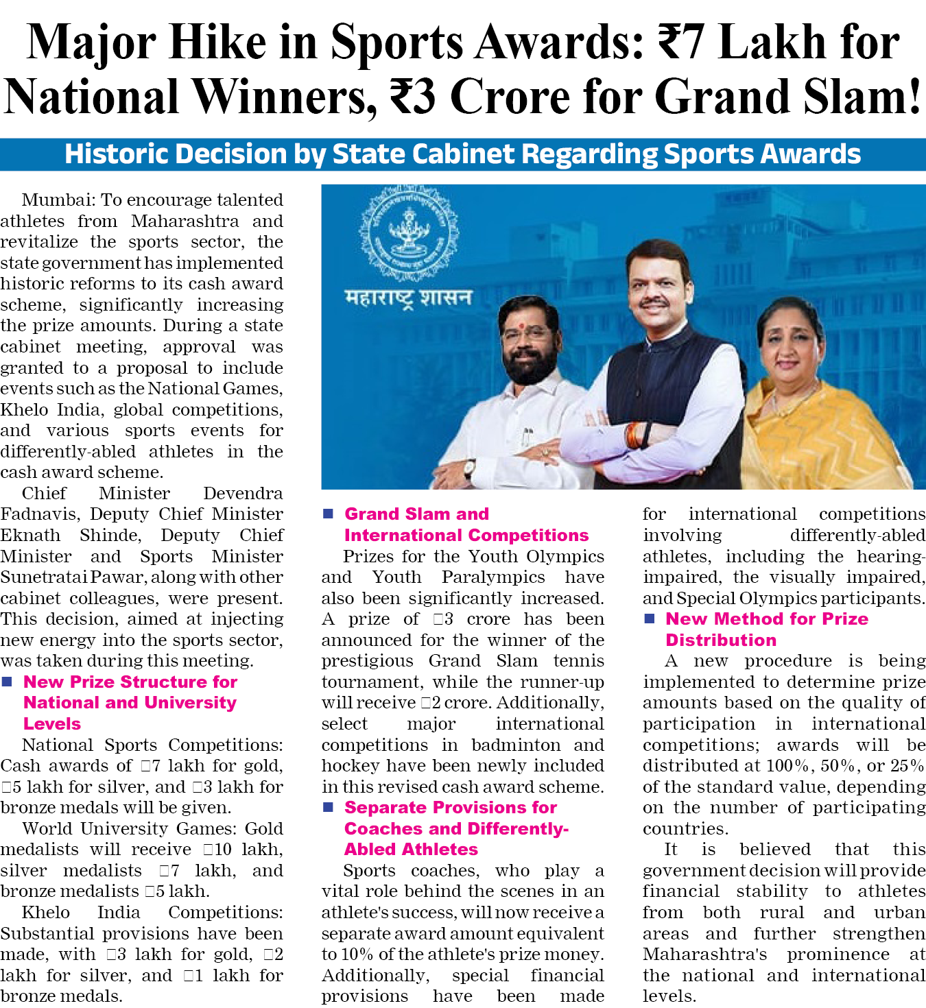 Page 2 clipping 4