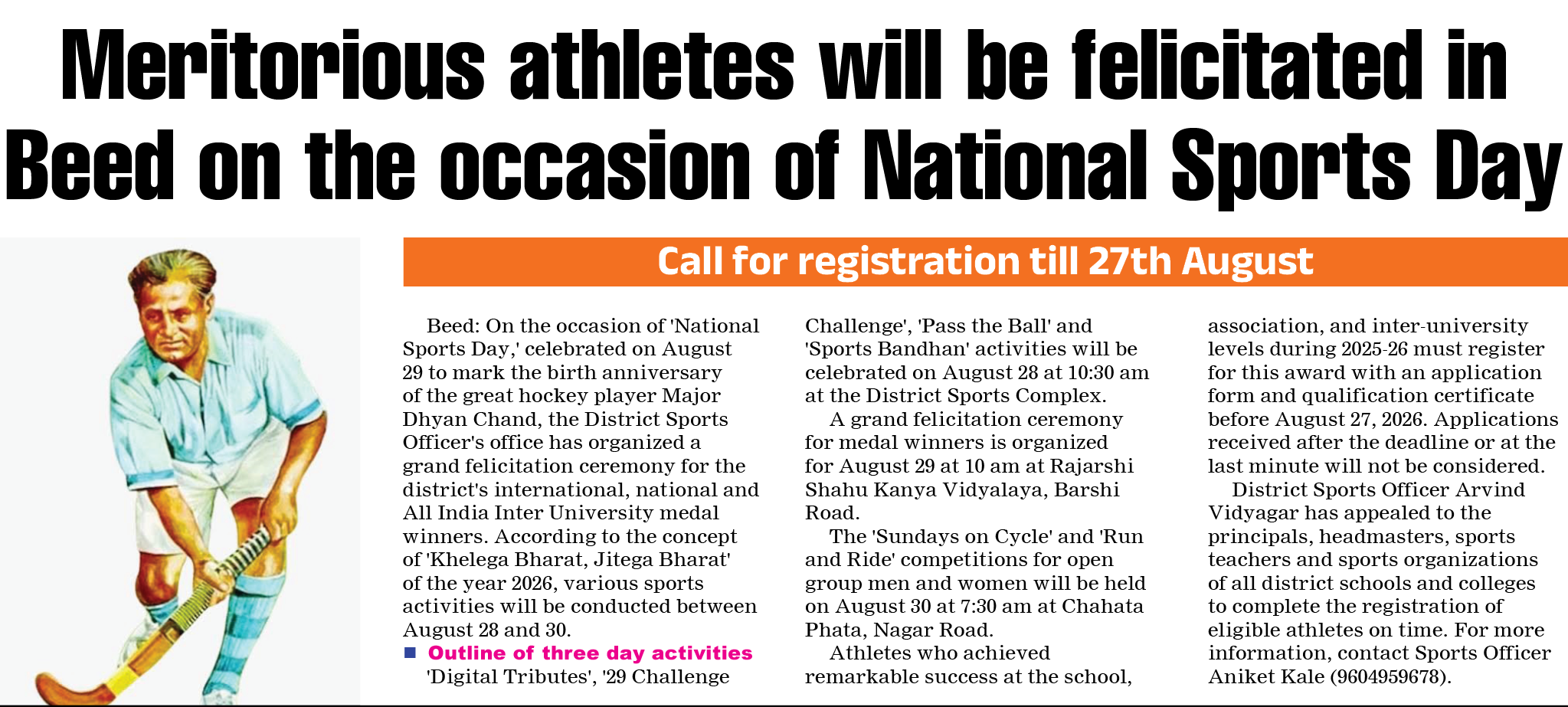 Page 4 clipping 2
