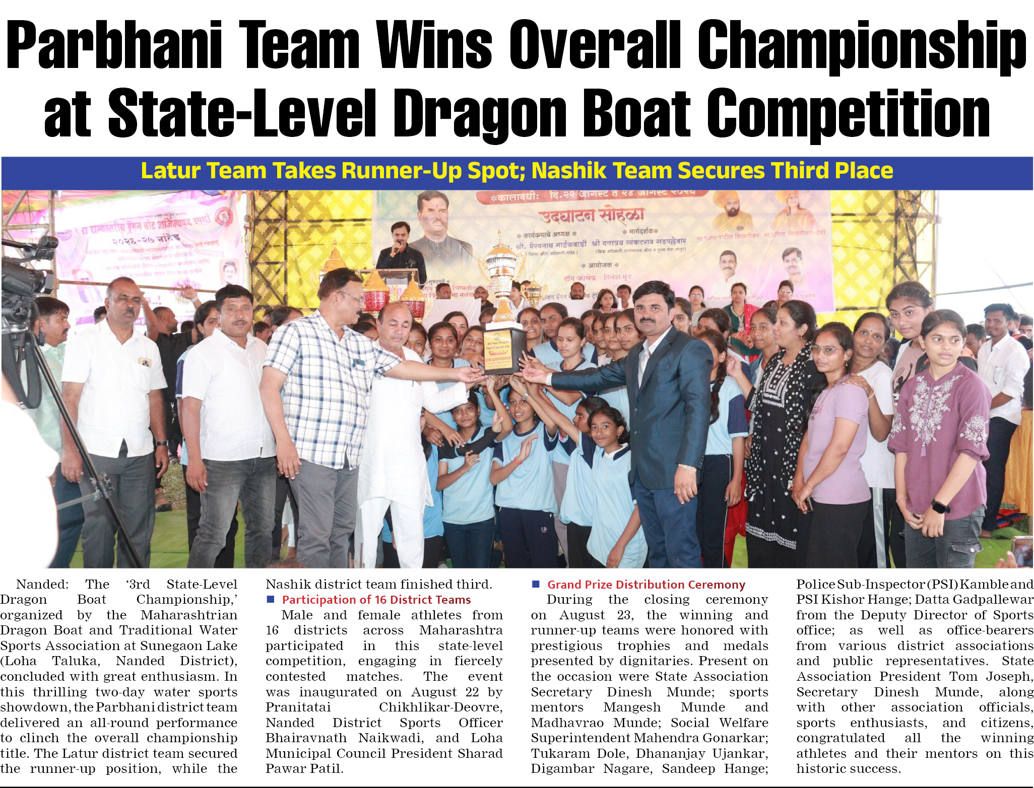 Page 6 clipping 3