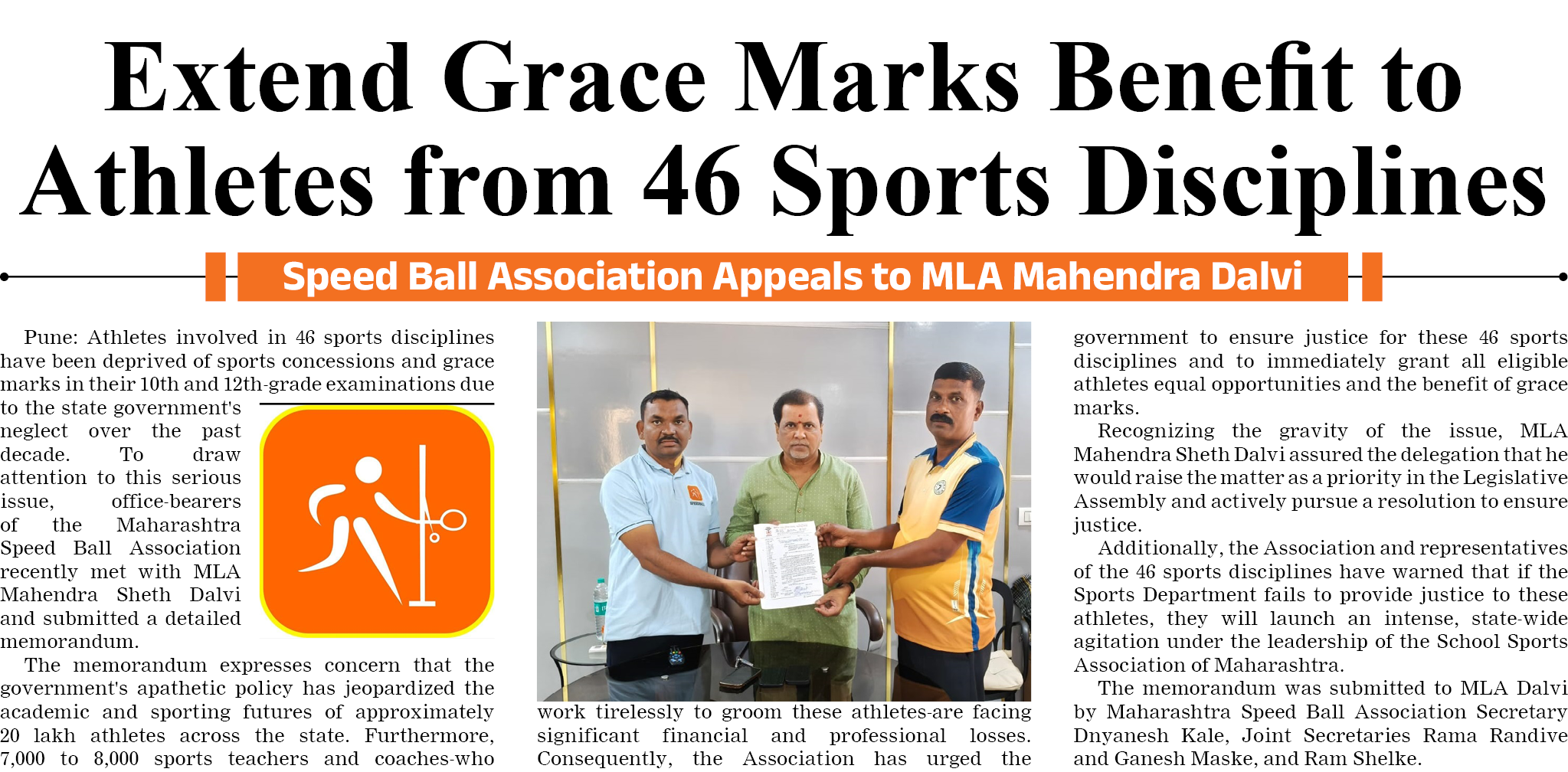 Page 7 clipping 4