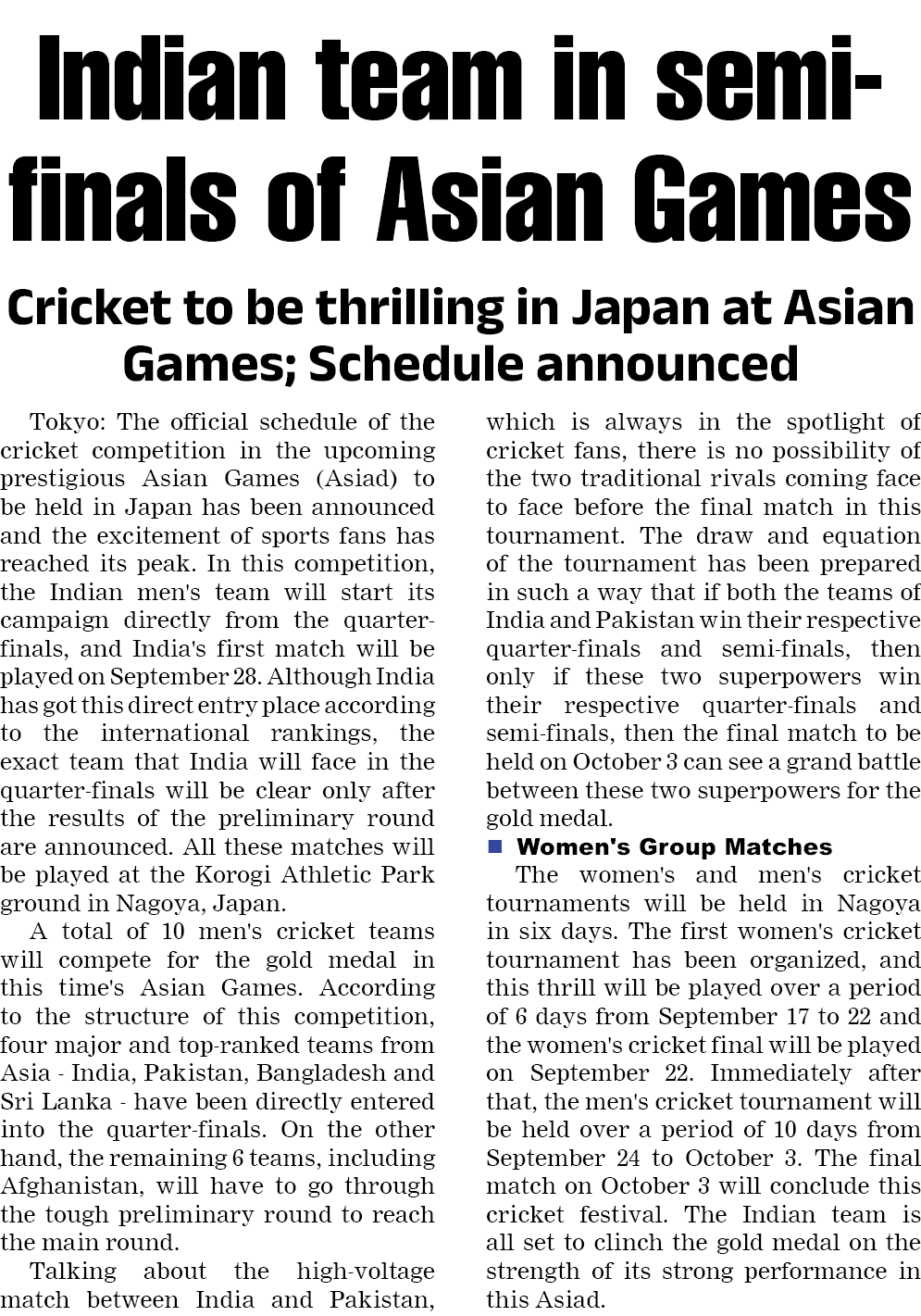 Page 1 clipping 3