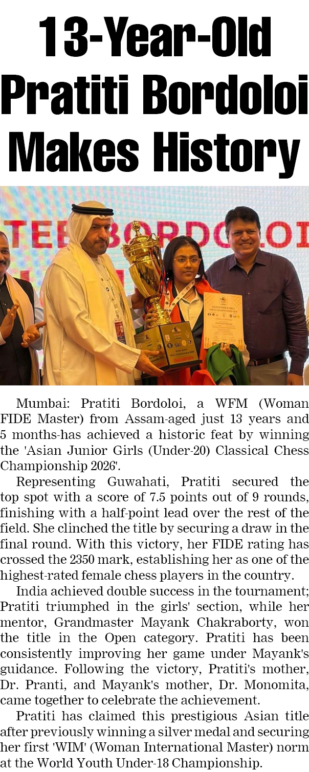 Page 7 clipping 1