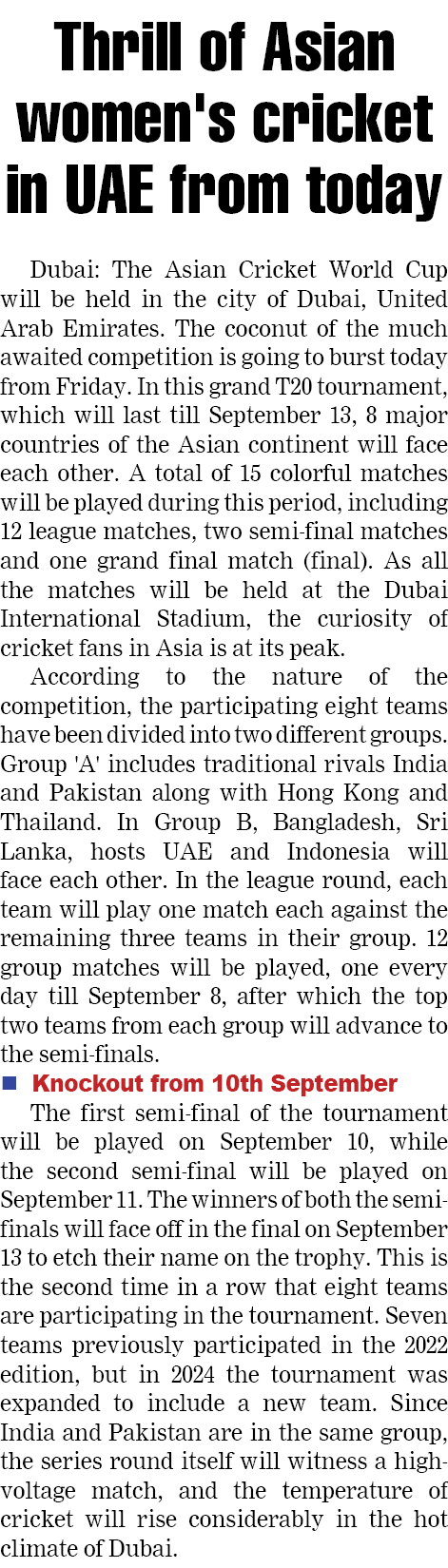 Page 1 clipping 4