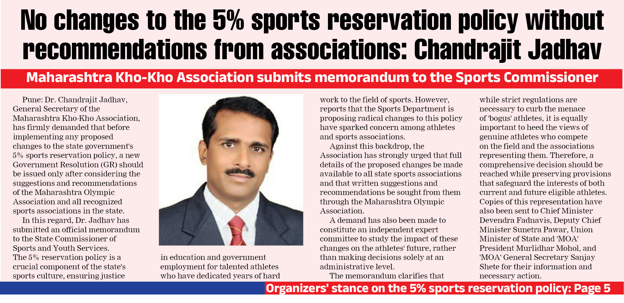 Page 1 clipping 5