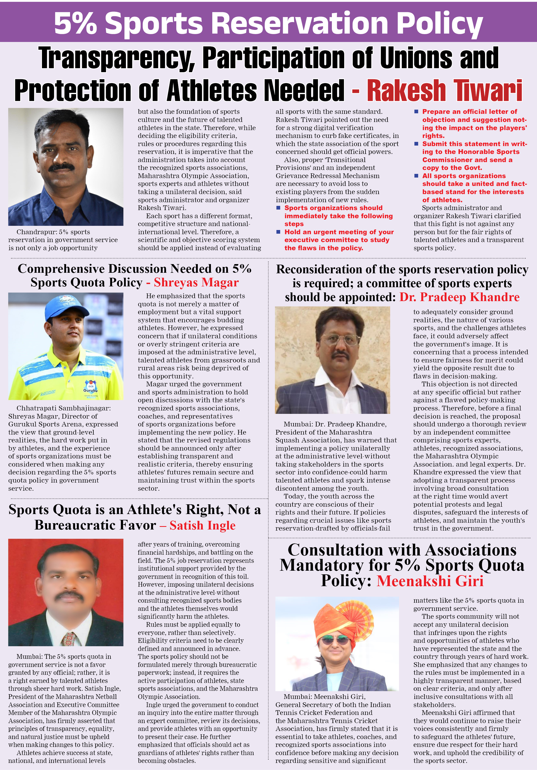 Page 5 clipping 1