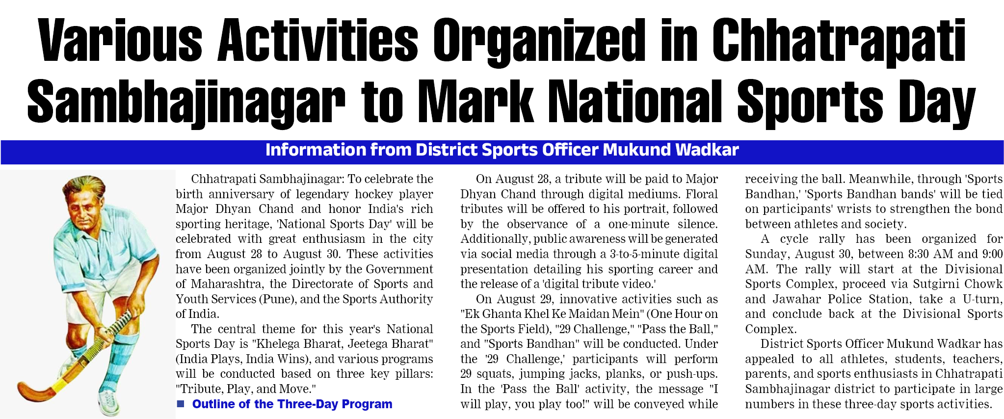 Page 8 clipping 1
