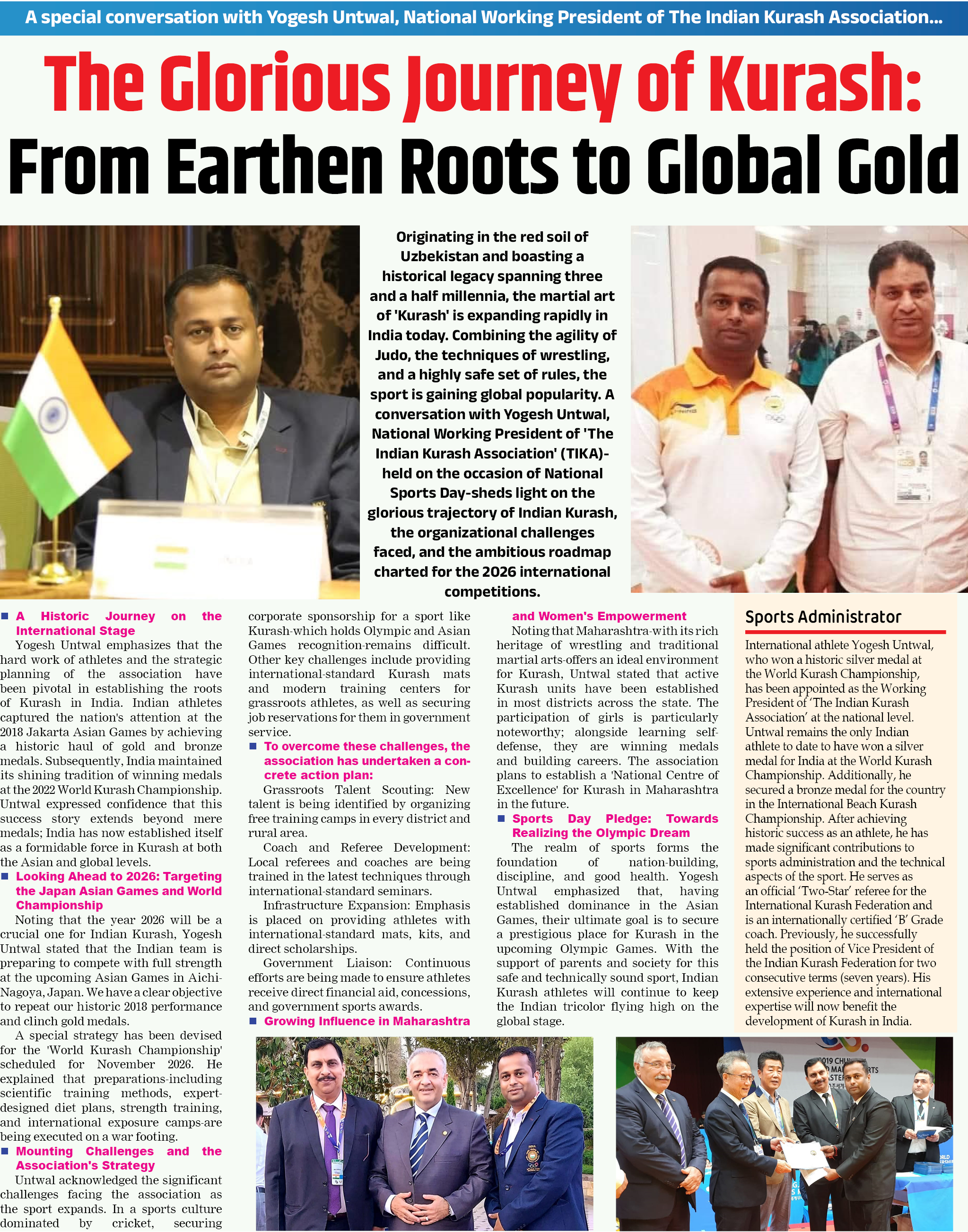 Page 1 clipping 4
