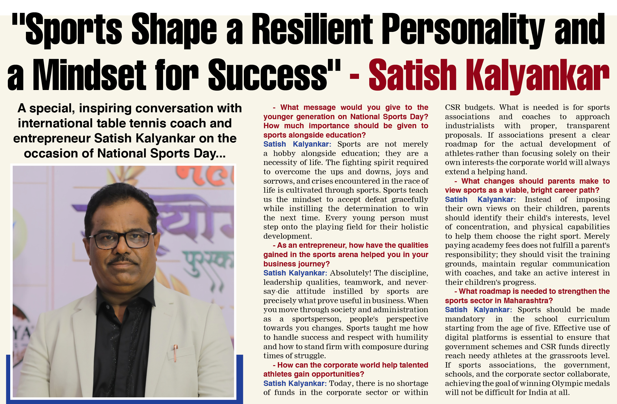 Page 6 clipping 2
