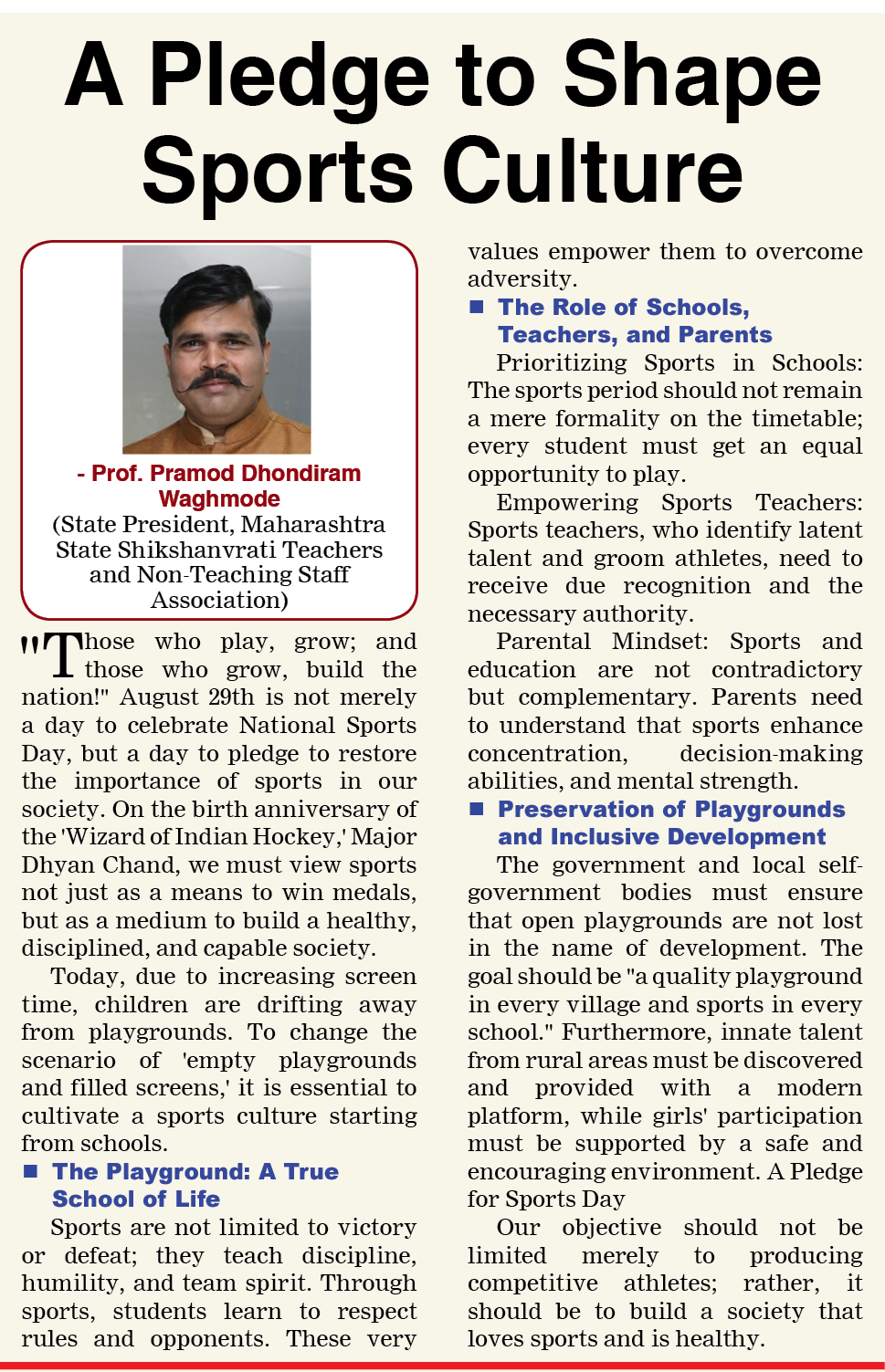 Page 7 clipping 1