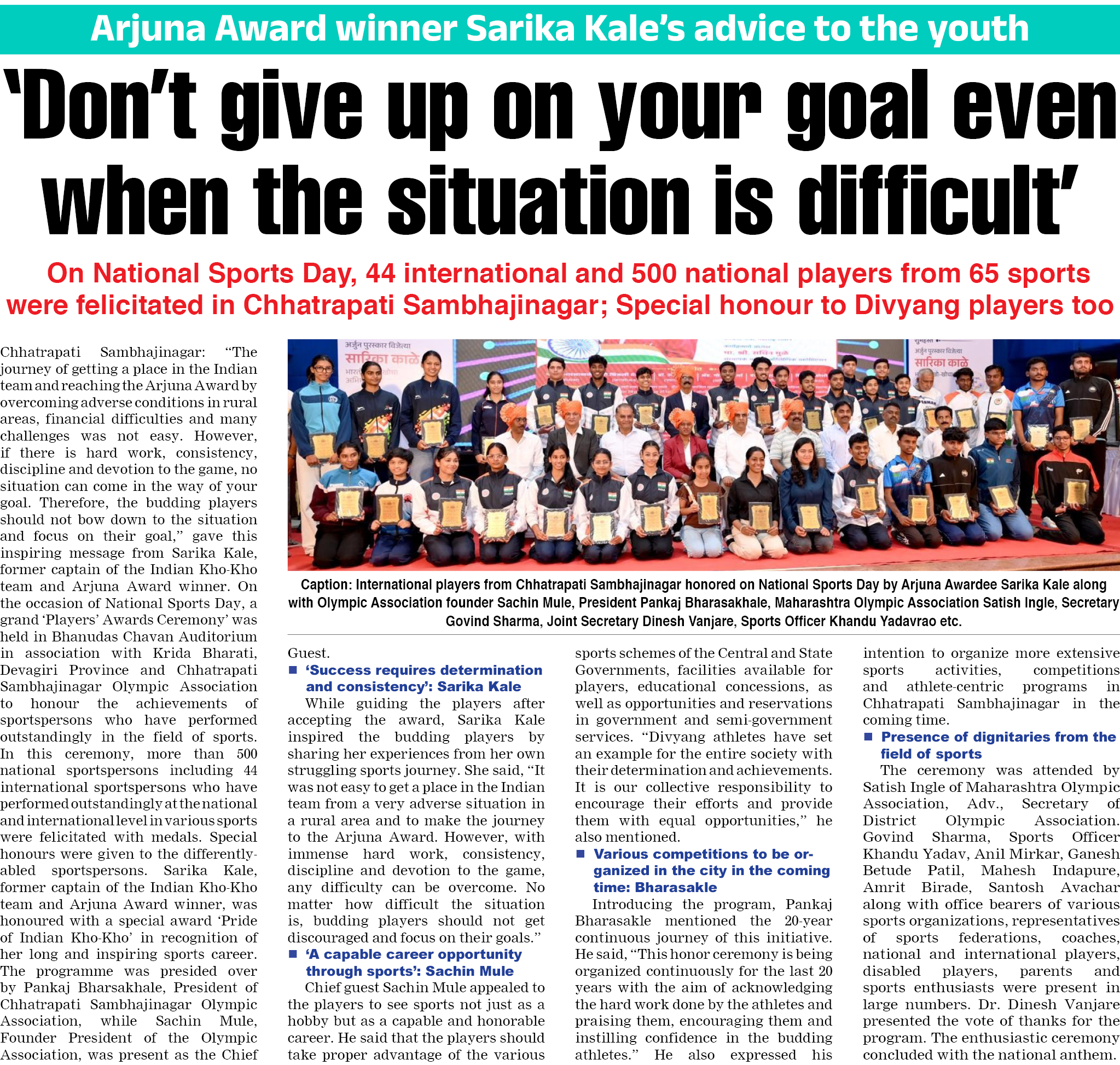 Page 1 clipping 2