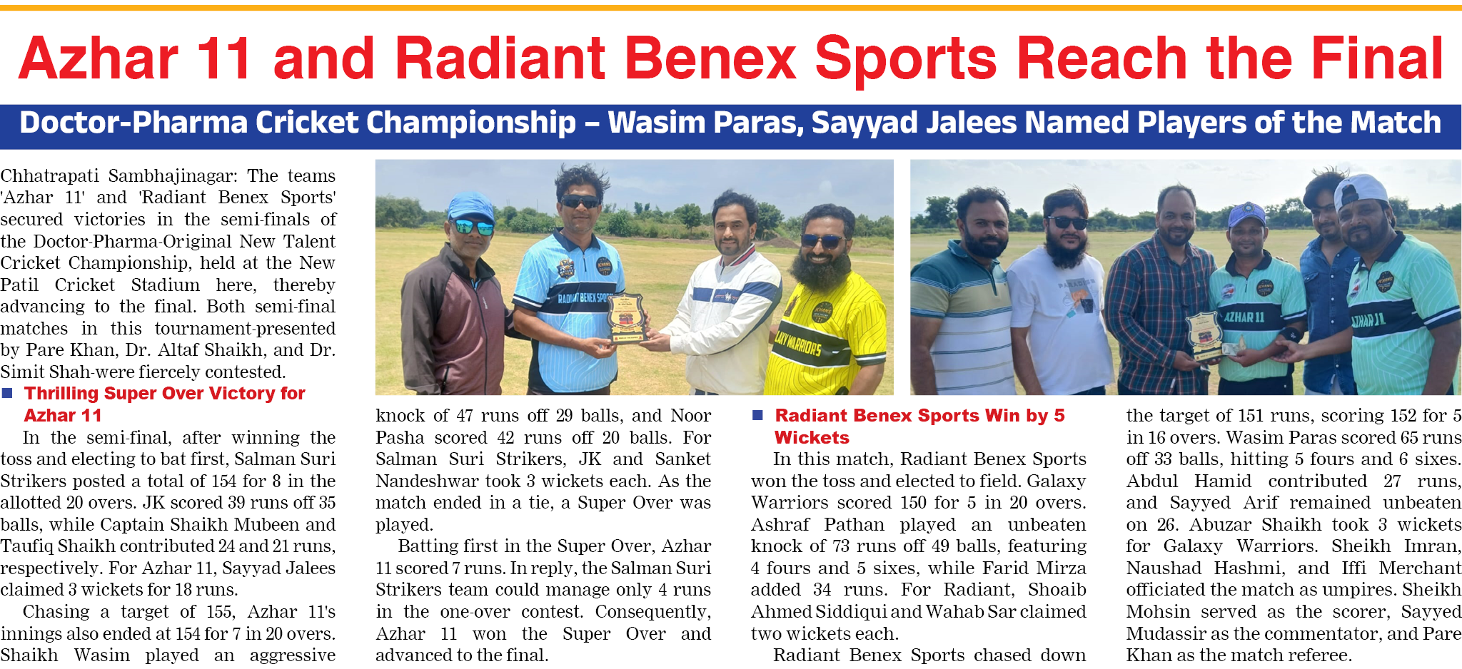 Page 5 clipping 1