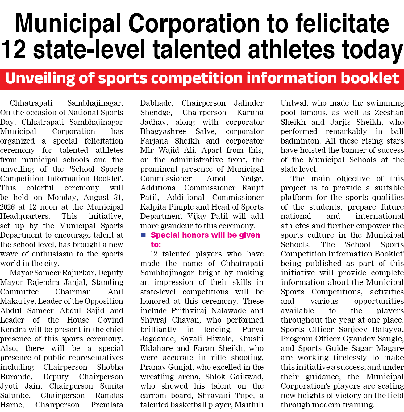Page 1 clipping 5