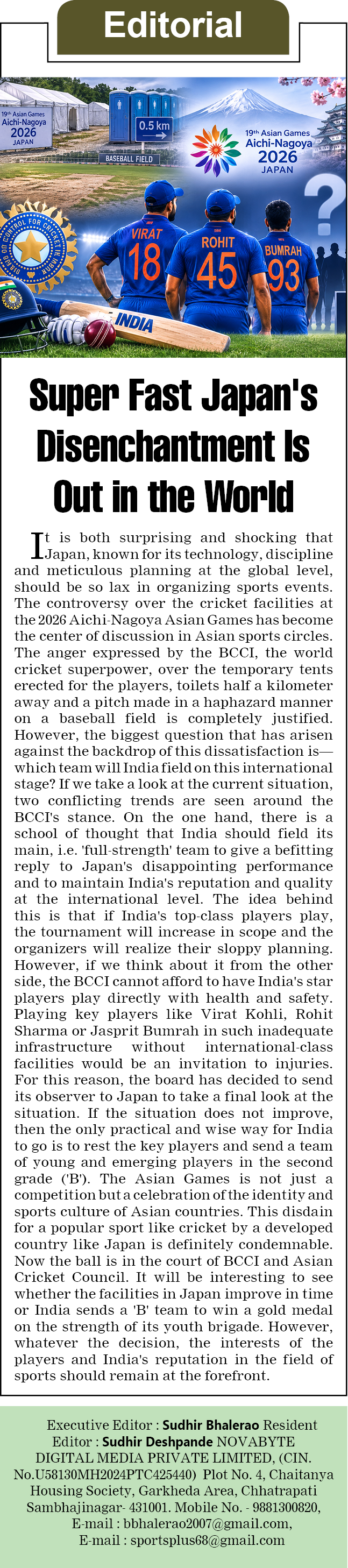 Page 2 clipping 3