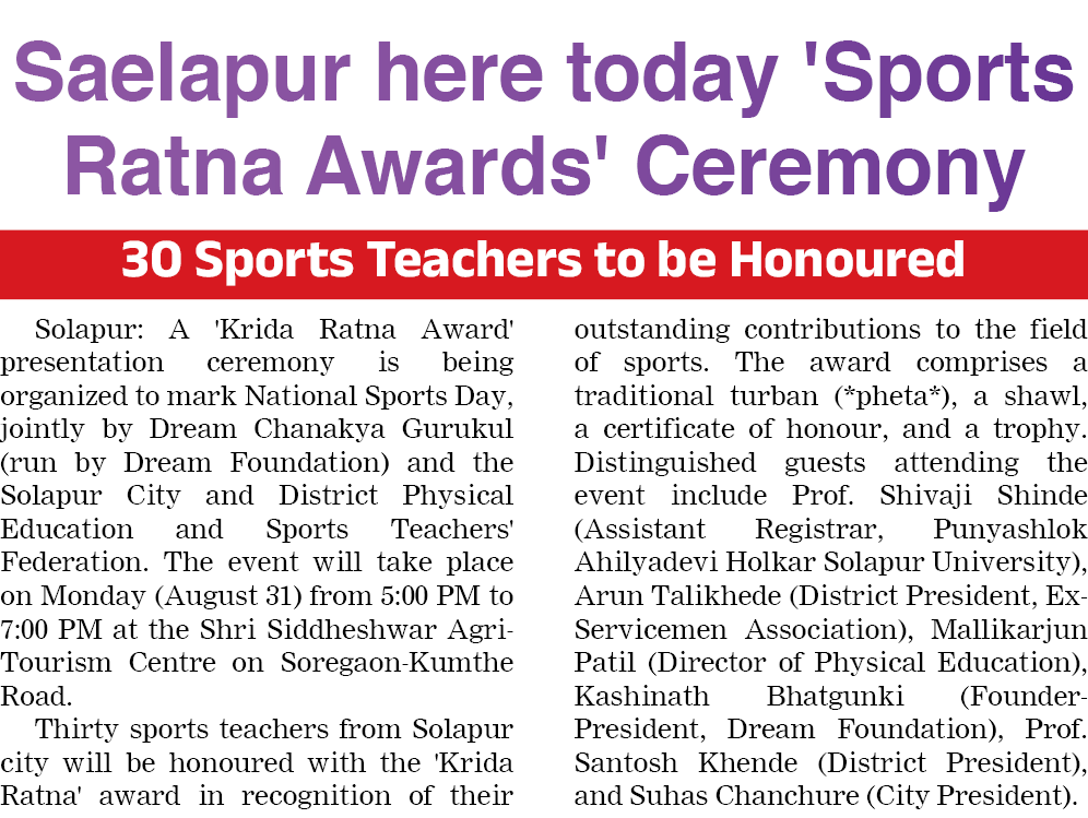 Page 3 clipping 3