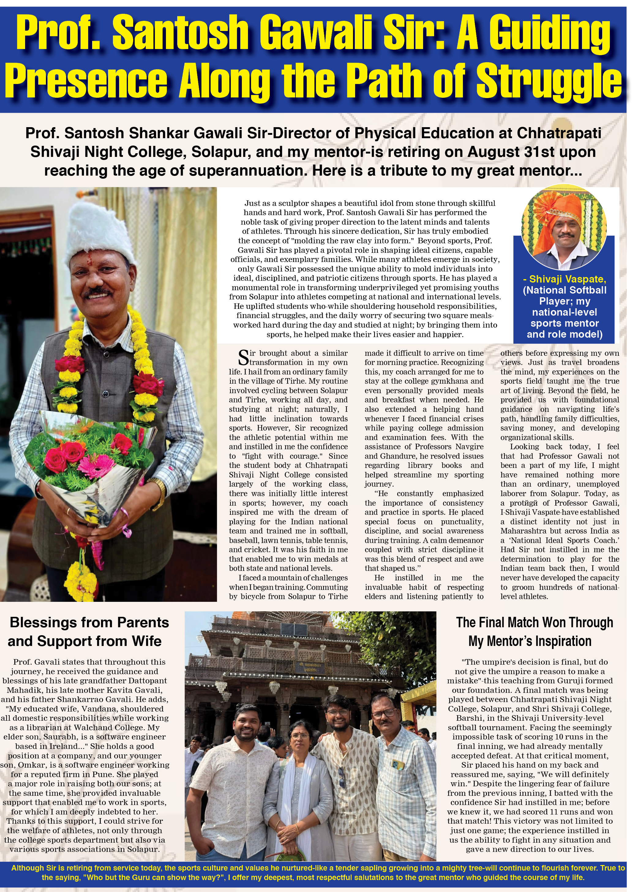 Page 5 clipping 1