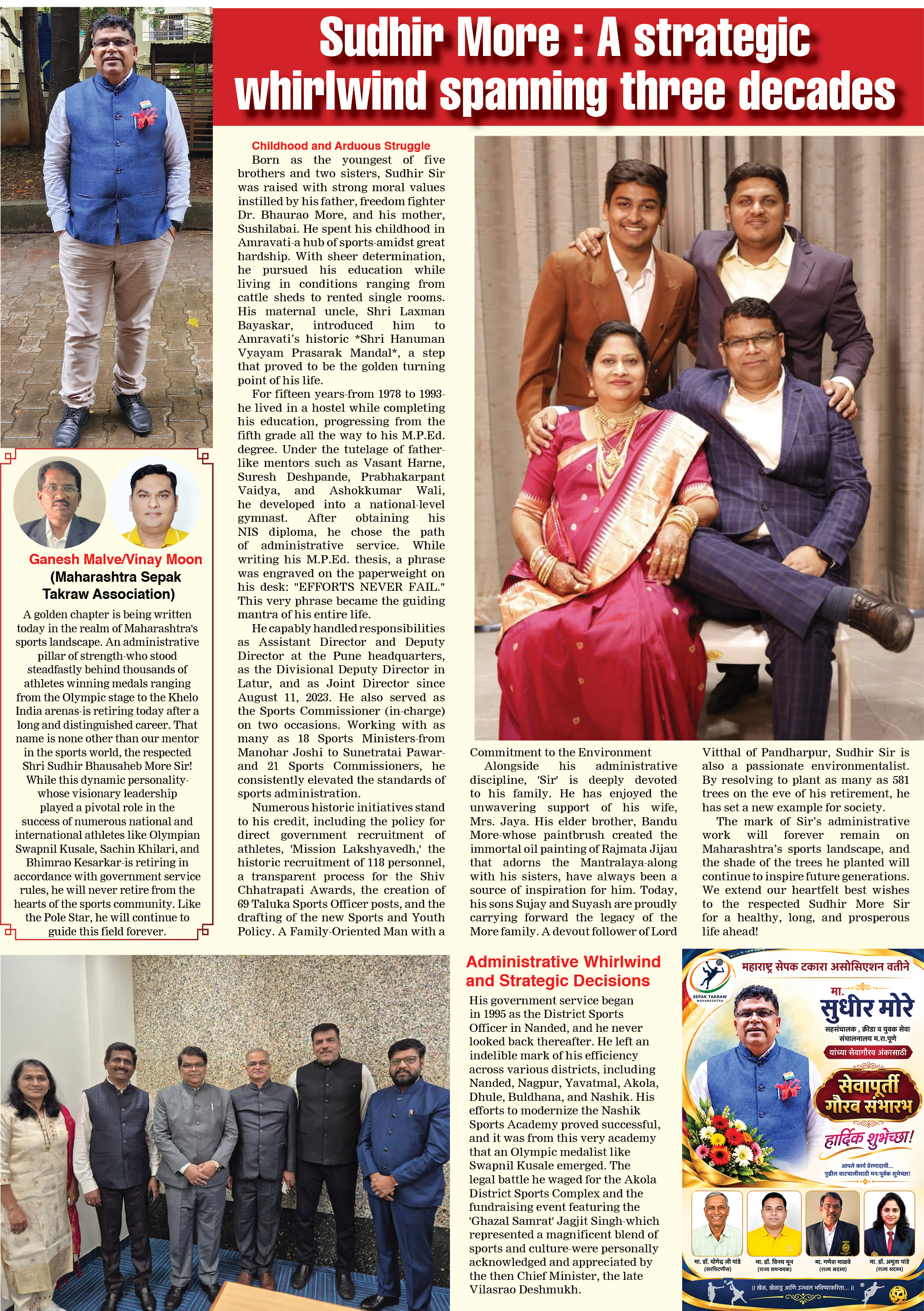 Page 7 clipping 1