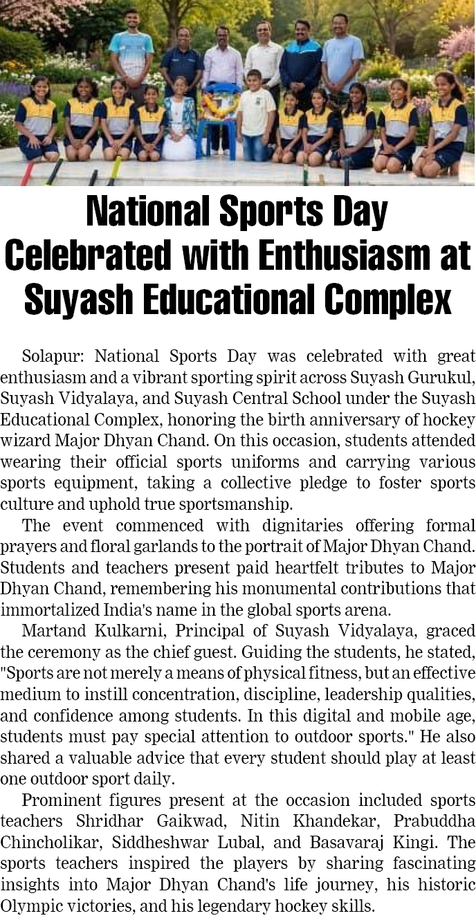 Page 3 clipping 2