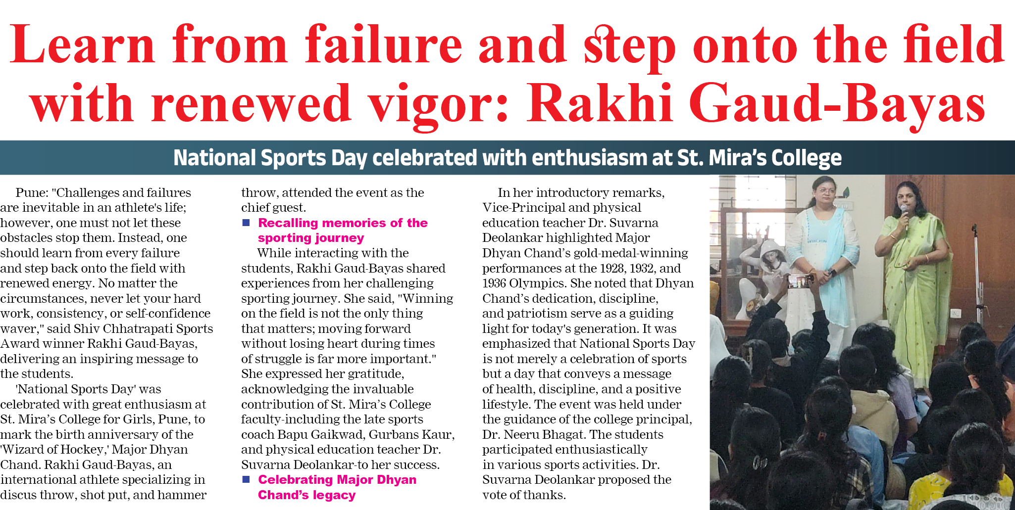 Page 6 clipping 1