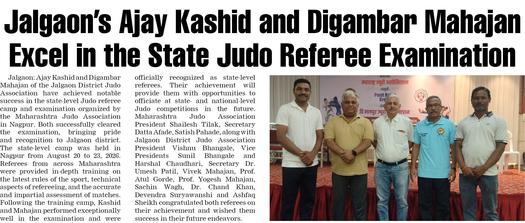 Page 7 clipping 1