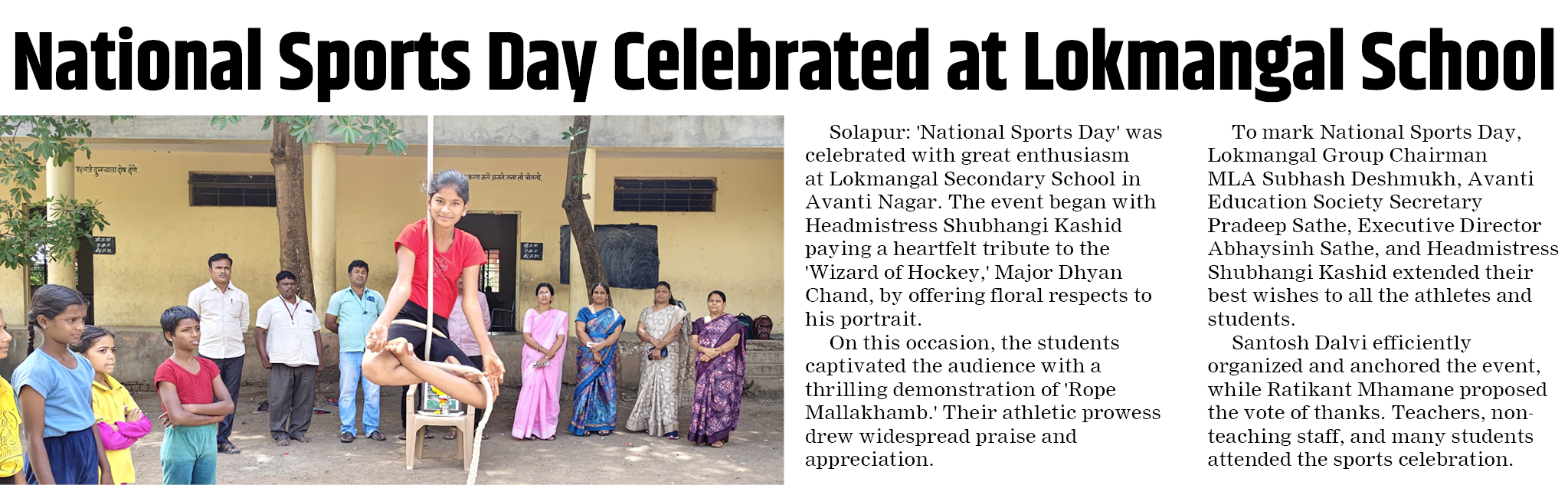 Page 7 clipping 2