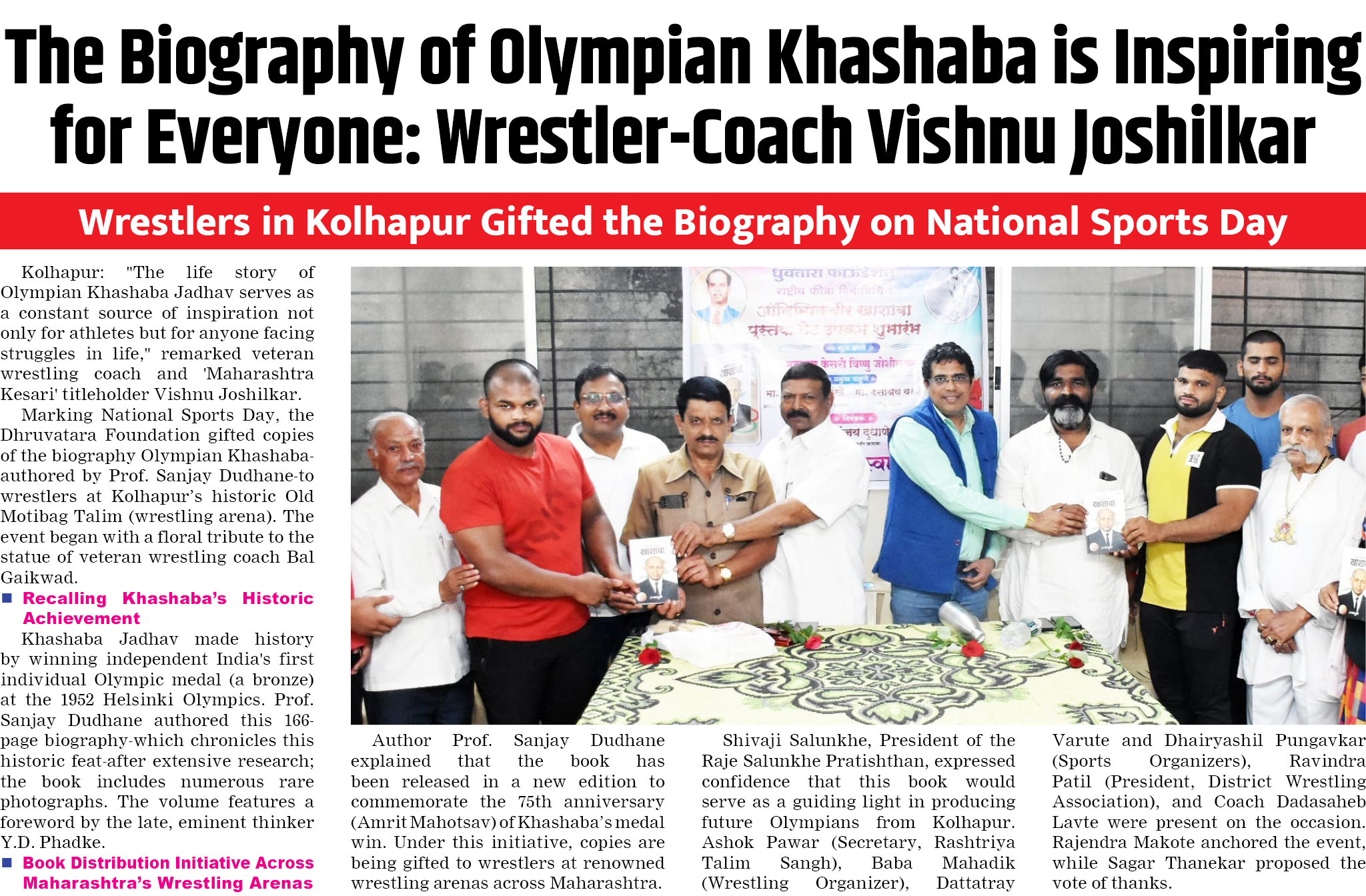 Page 7 clipping 3