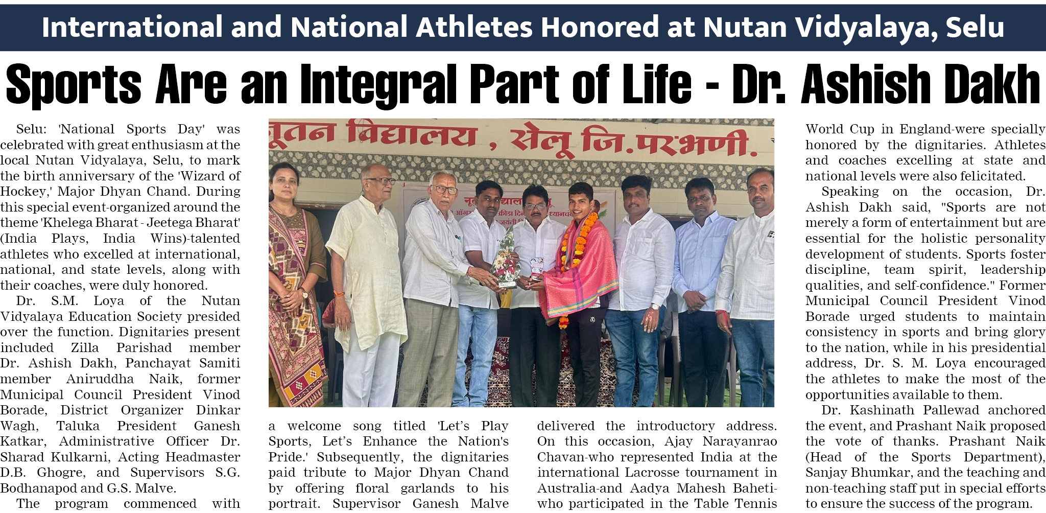 Page 8 clipping 3