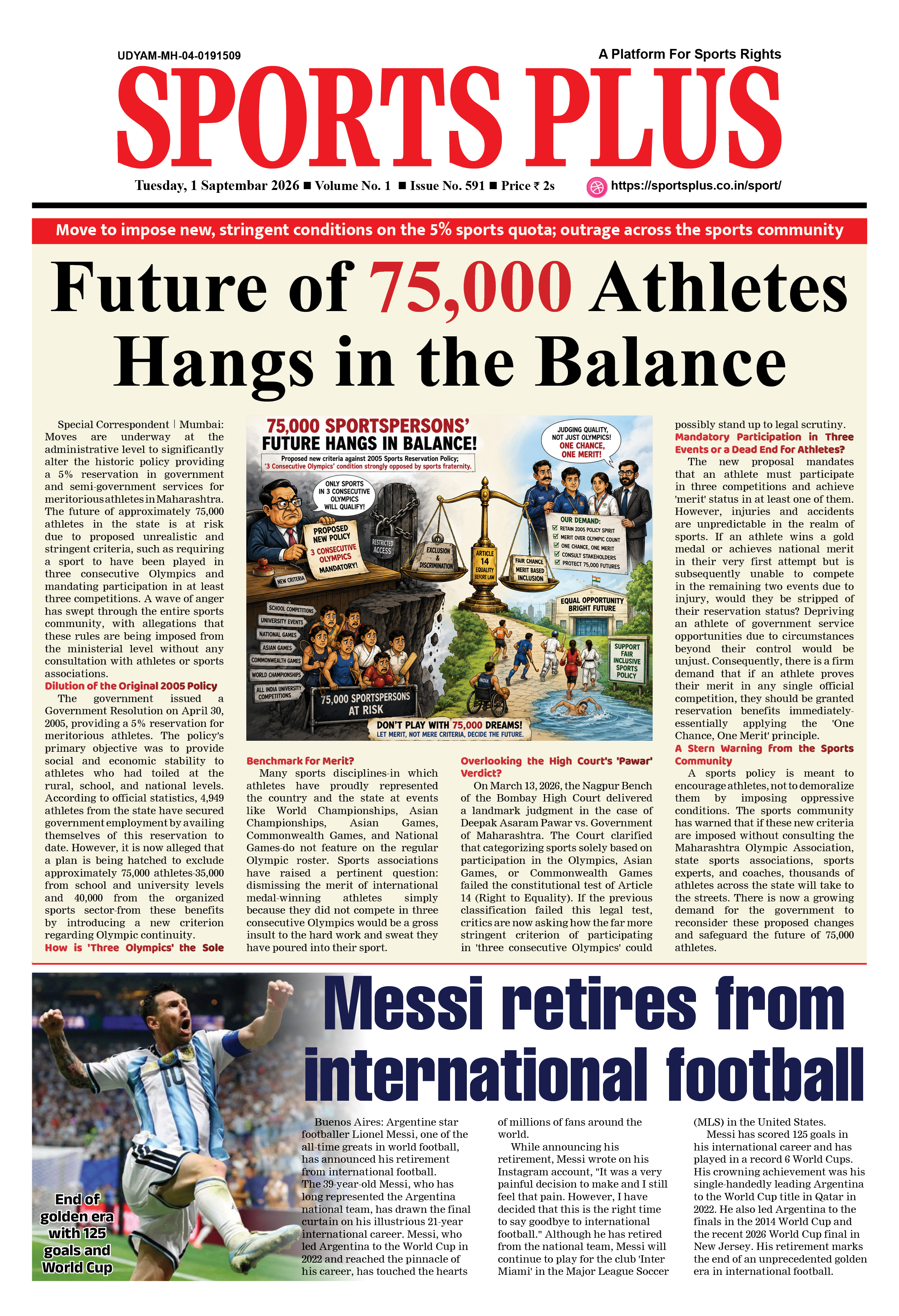 Global Sports Plus 1 Sep 2026