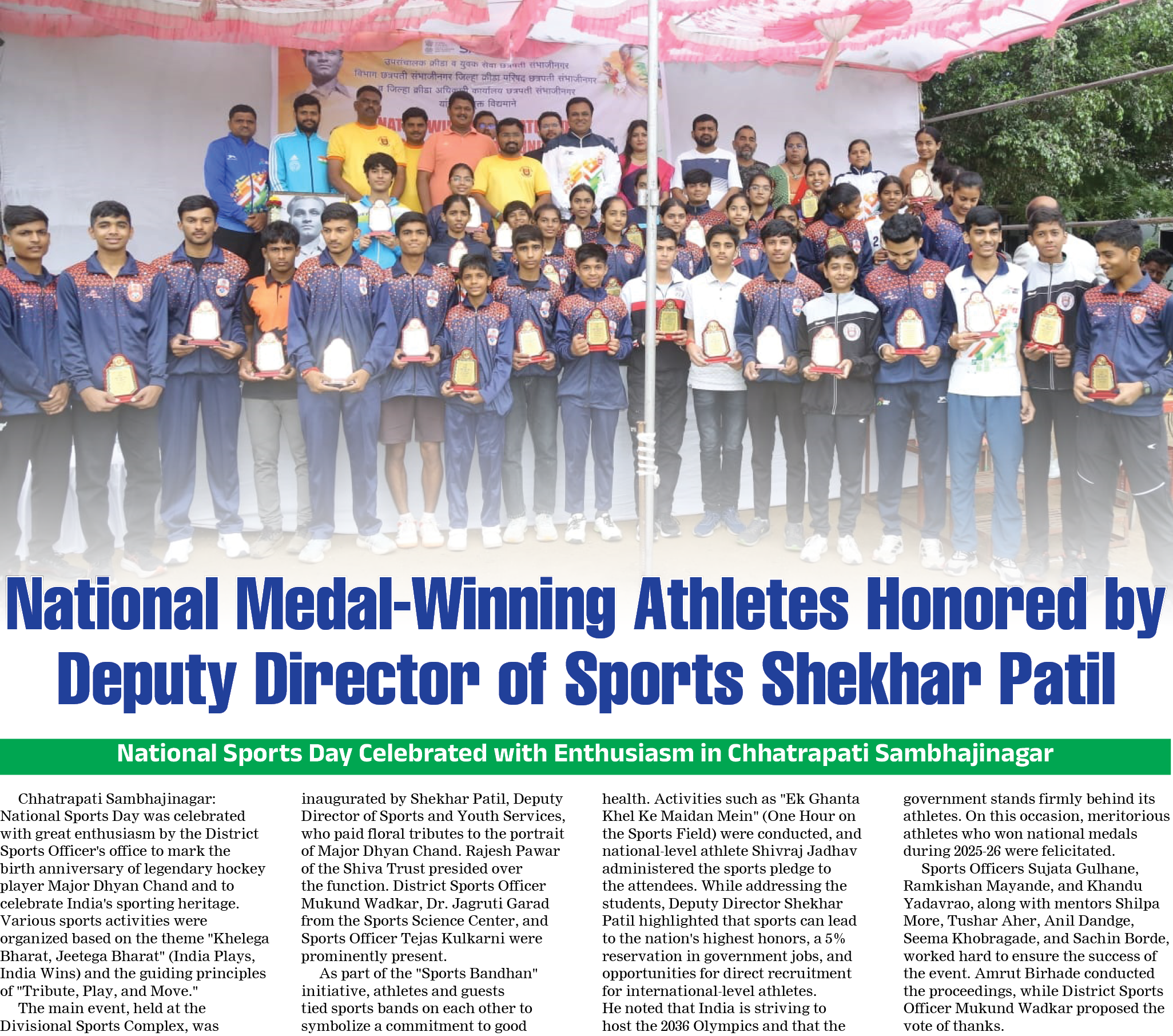Page 5 clipping 1