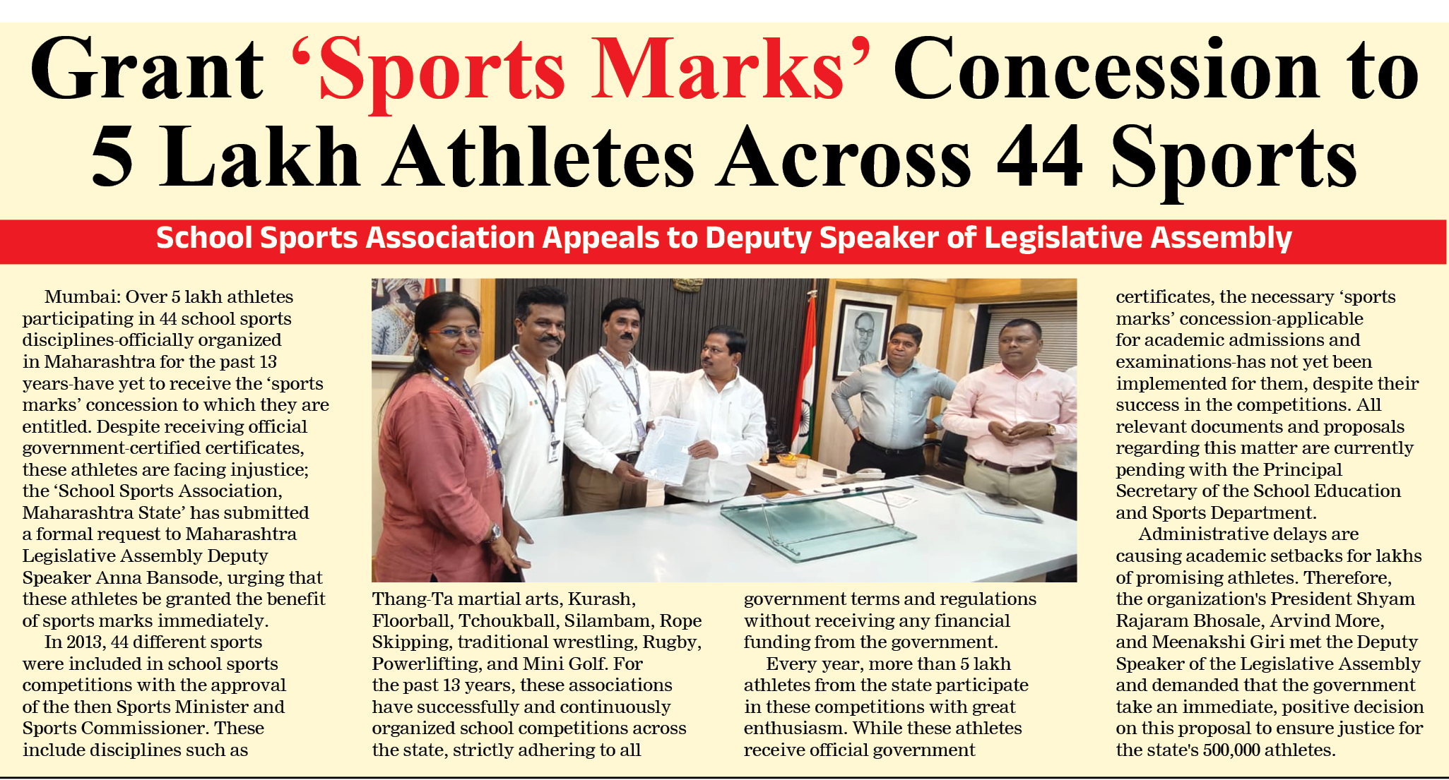Page 5 clipping 2