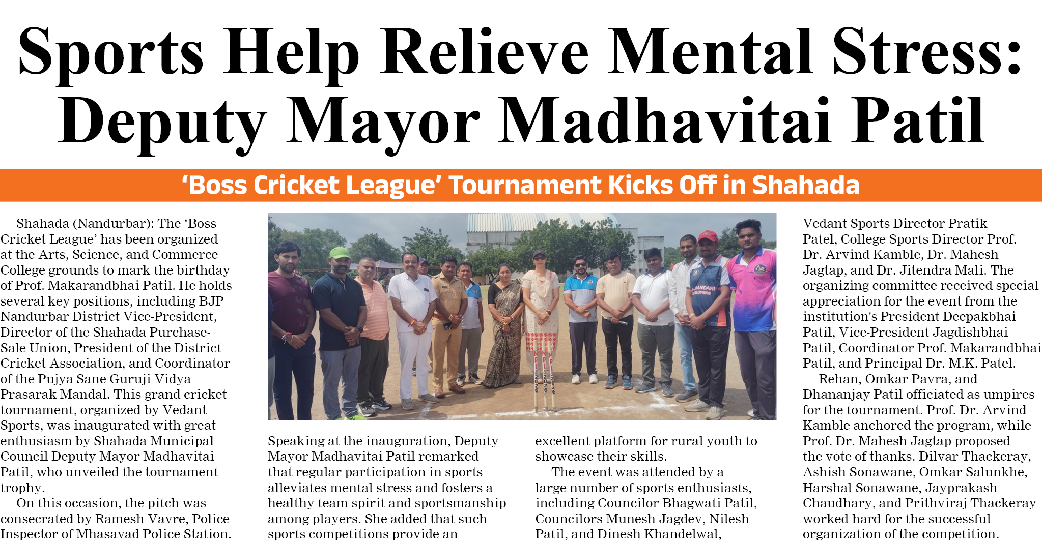 Page 7 clipping 3