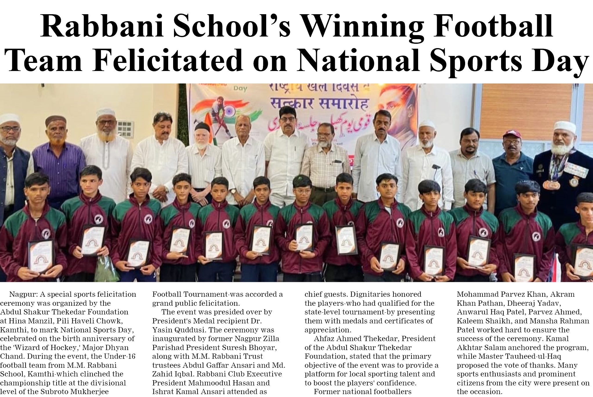 Page 8 clipping 1