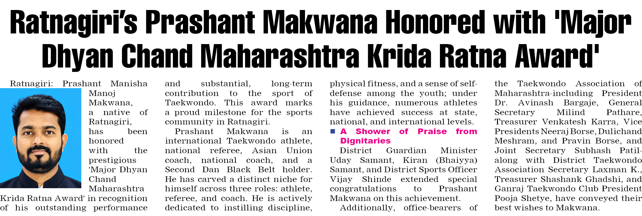 Page 4 clipping 1