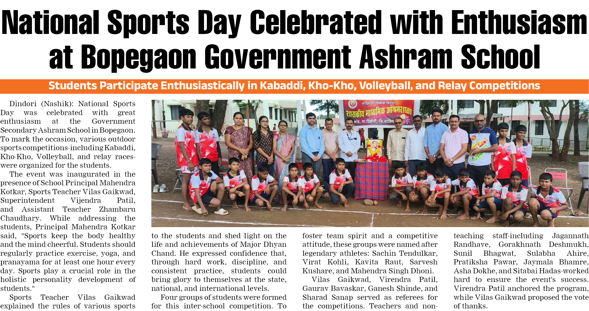 Page 4 clipping 3