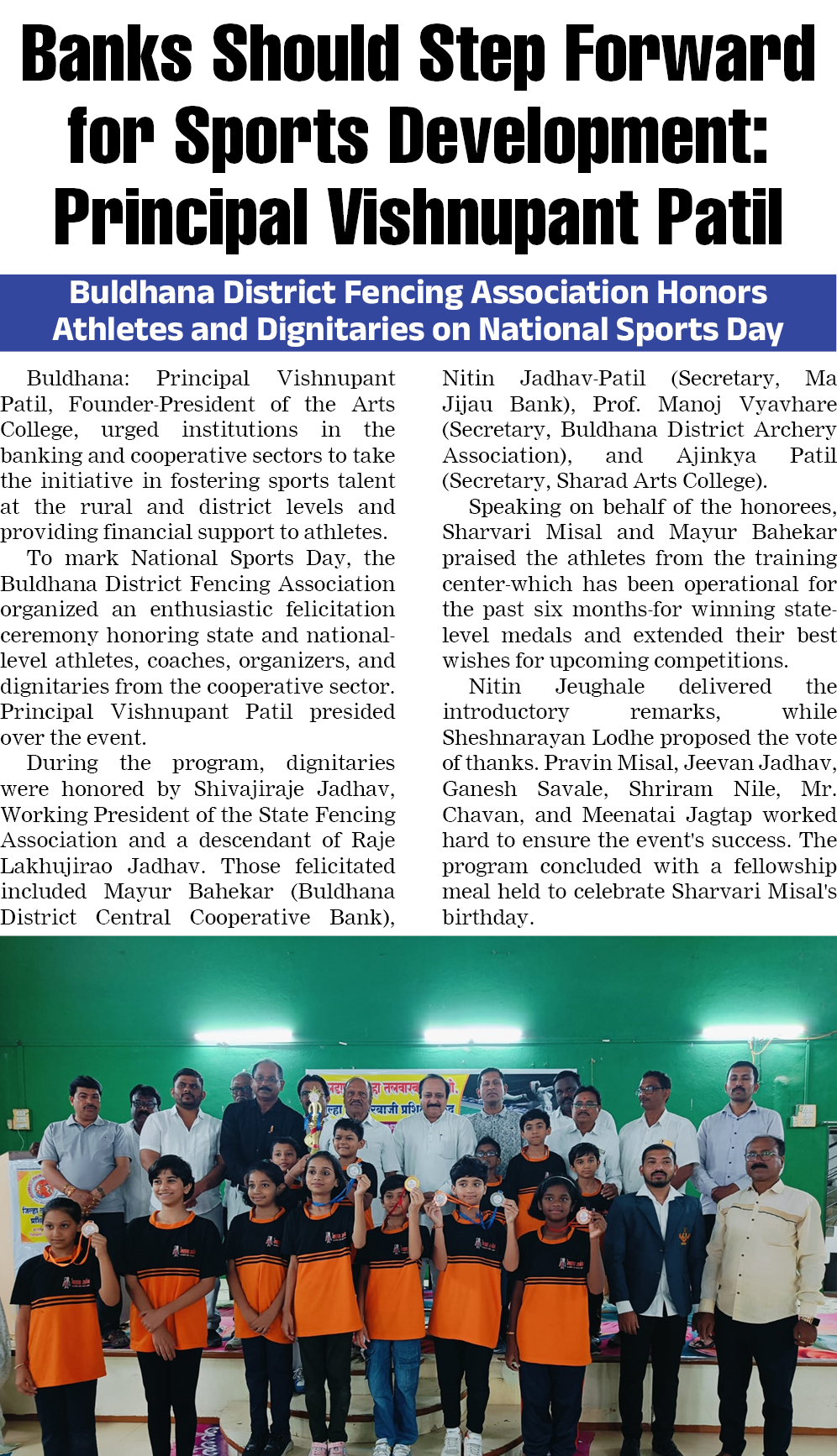 Page 5 clipping 1