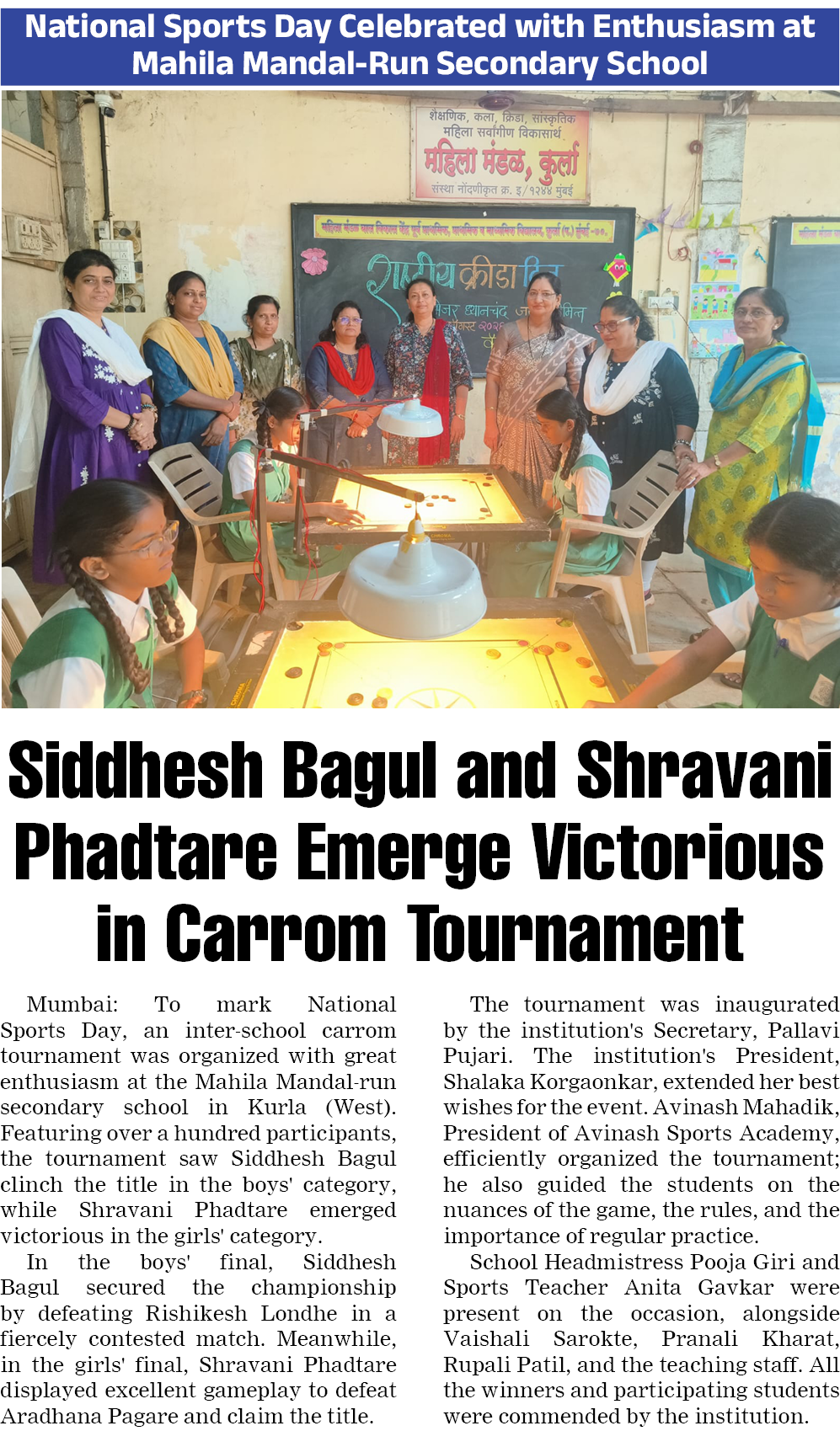Page 5 clipping 2