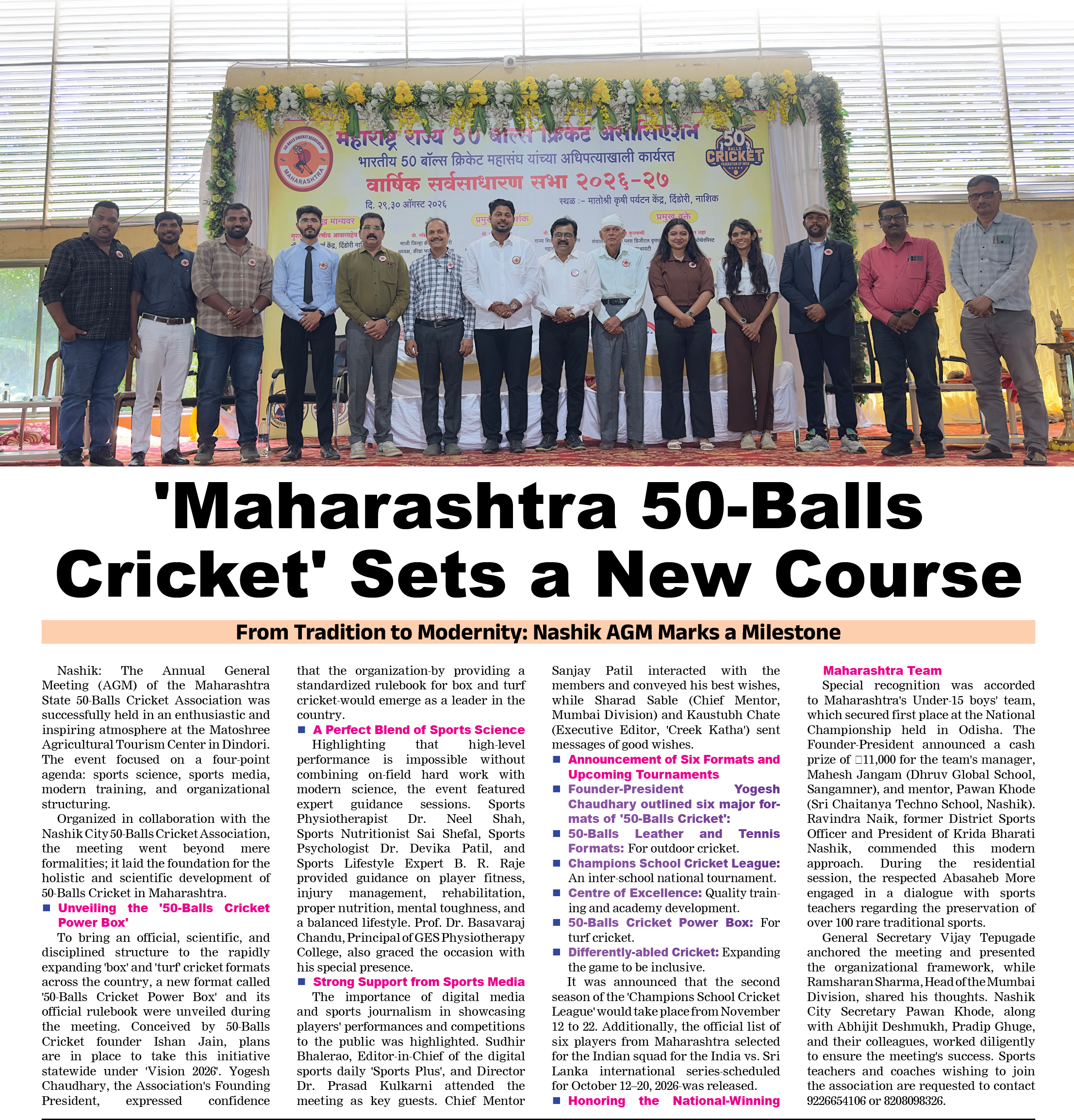 Page 8 clipping 2
