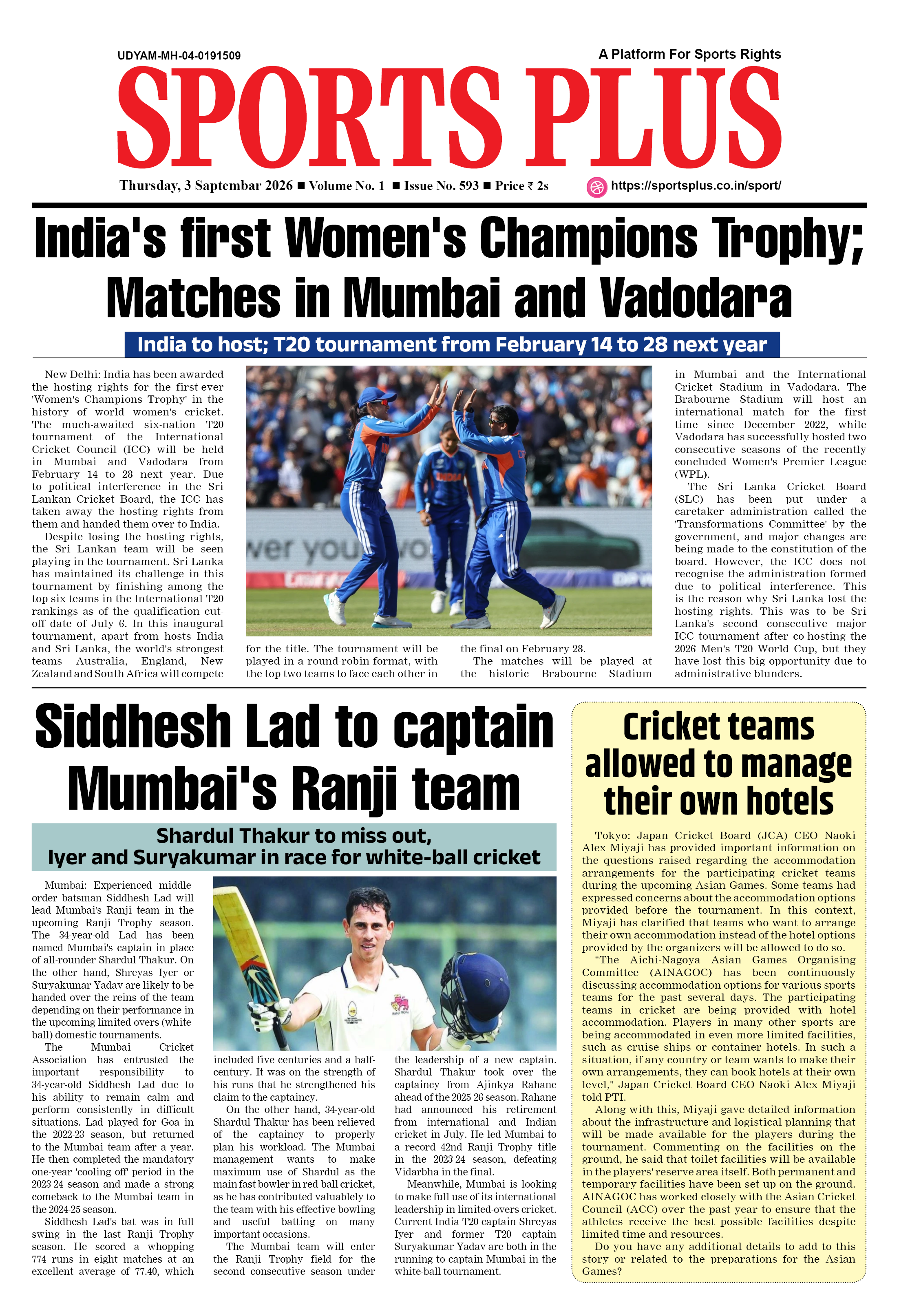 Global Sports Plus 3 Sep 2026