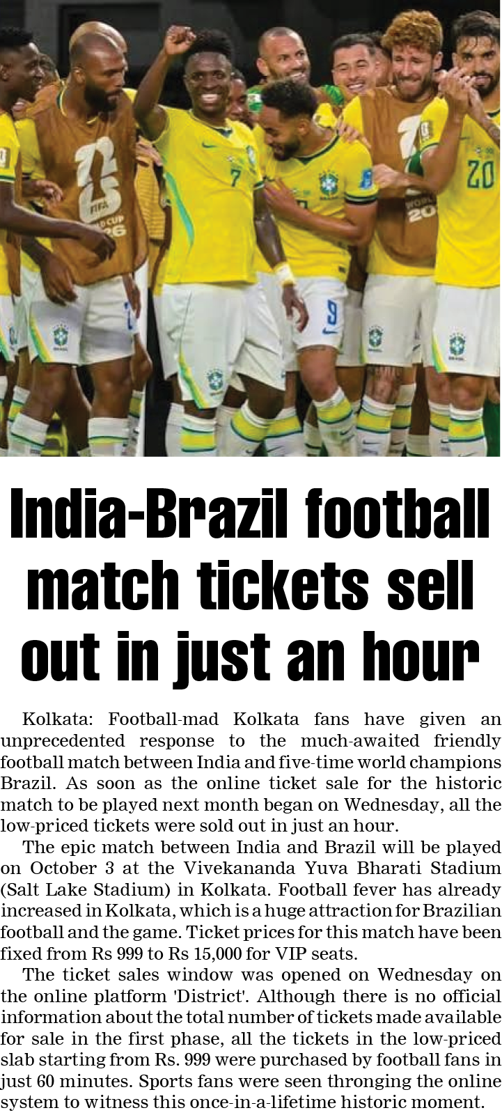 Page 1 clipping 4