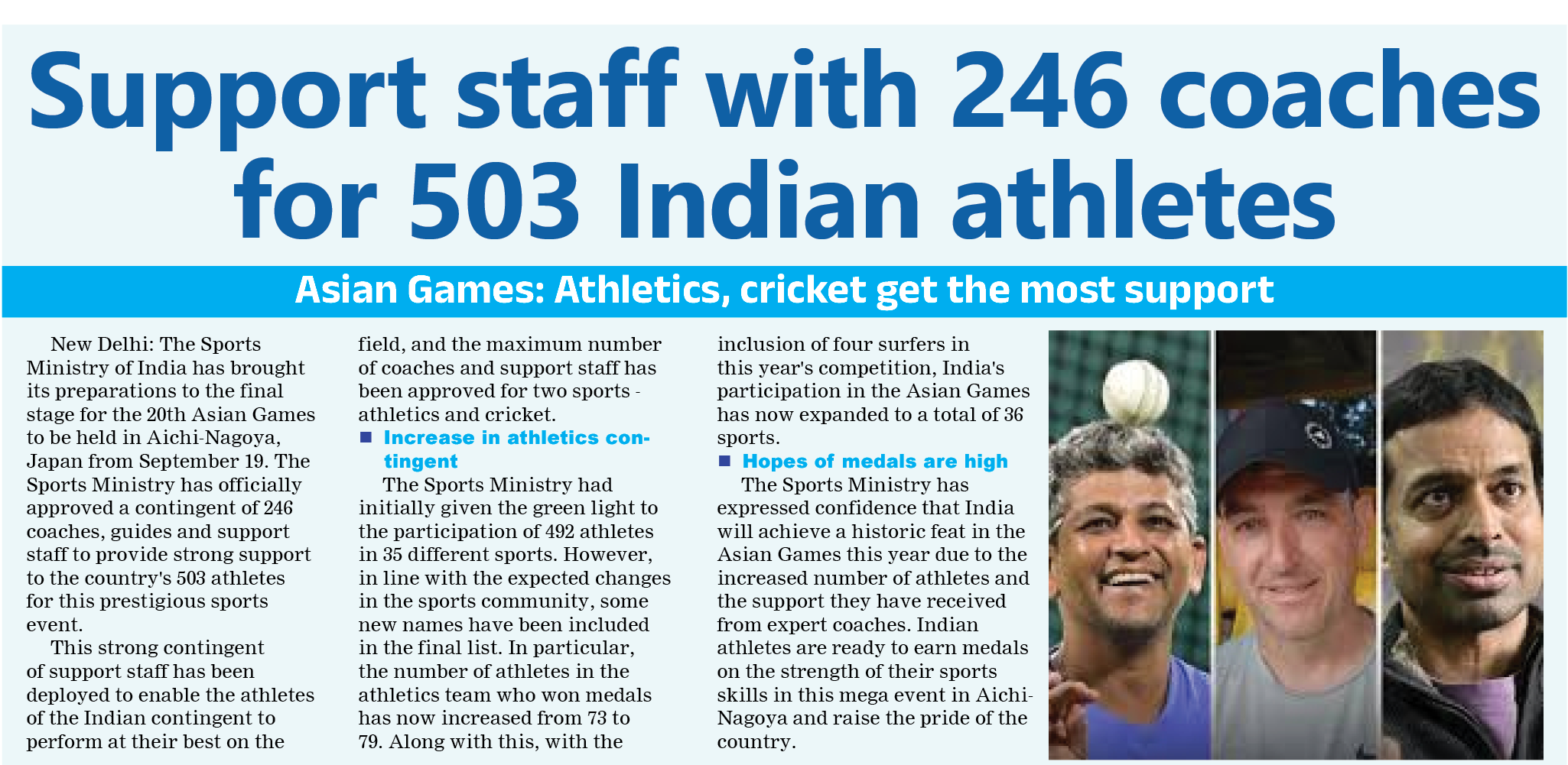 Page 1 clipping 6