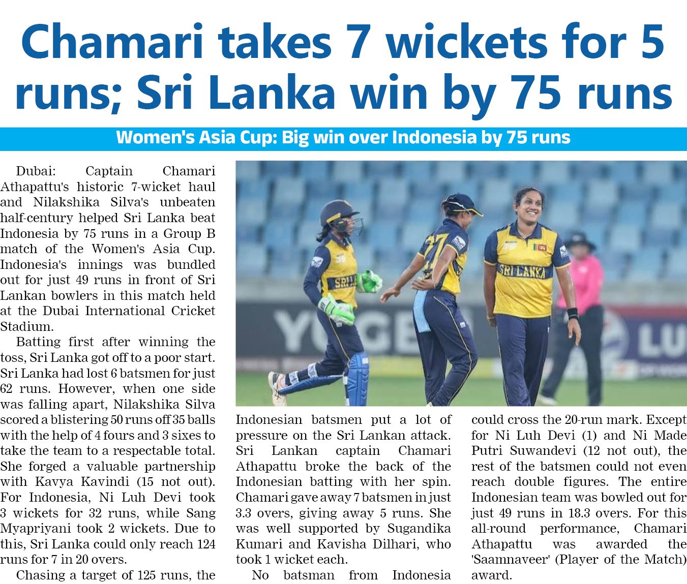 Page 2 clipping 4