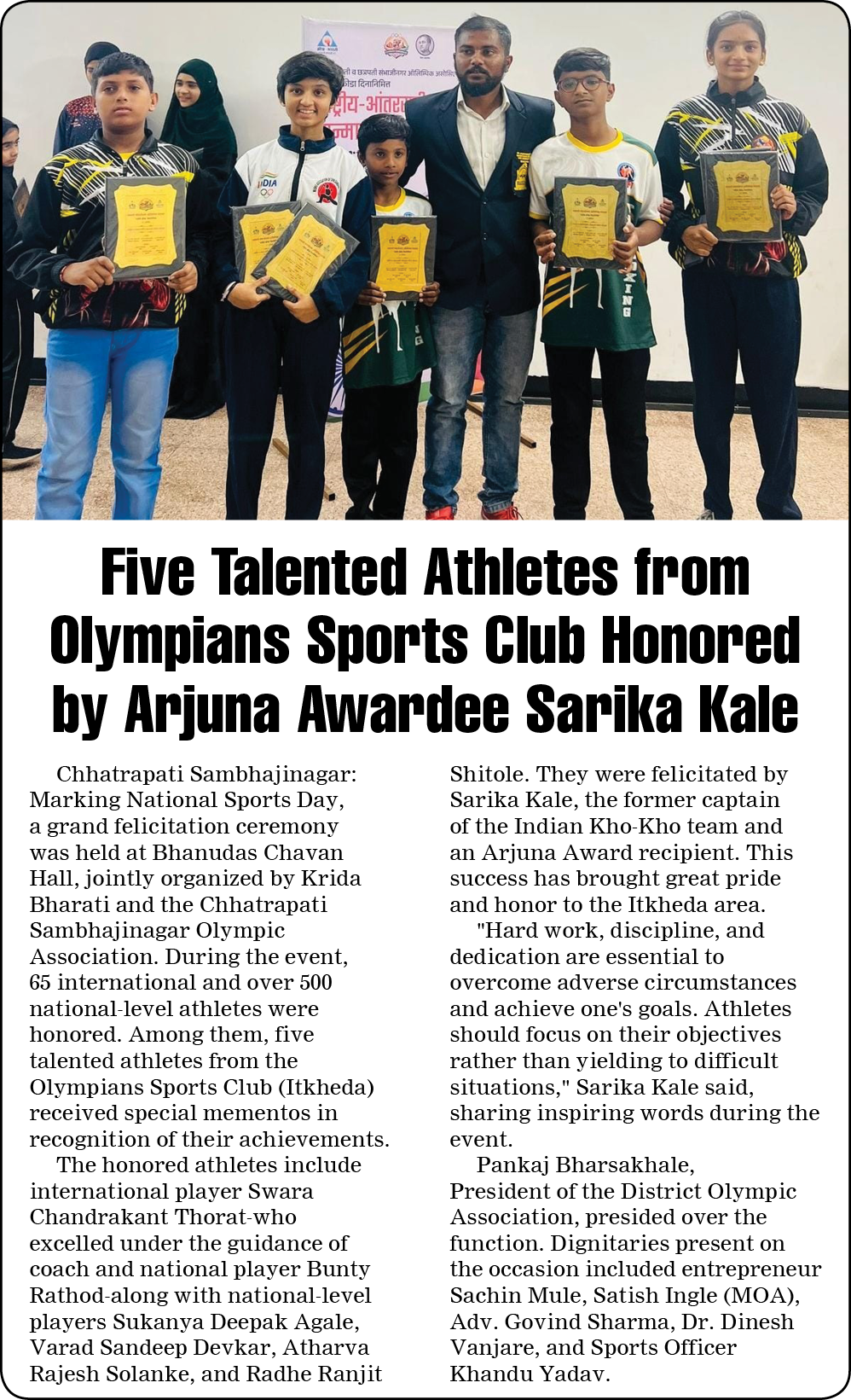 Page 7 clipping 2