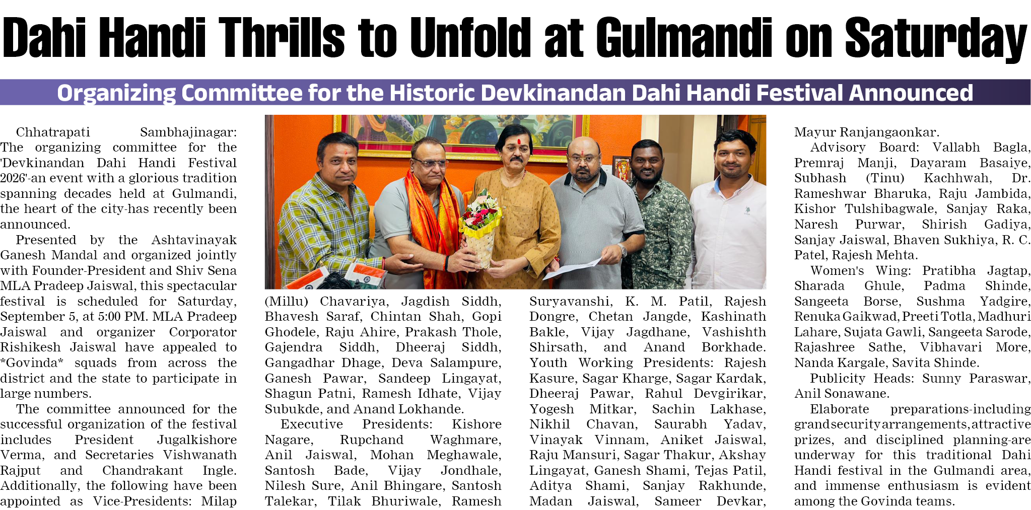 Page 8 clipping 3
