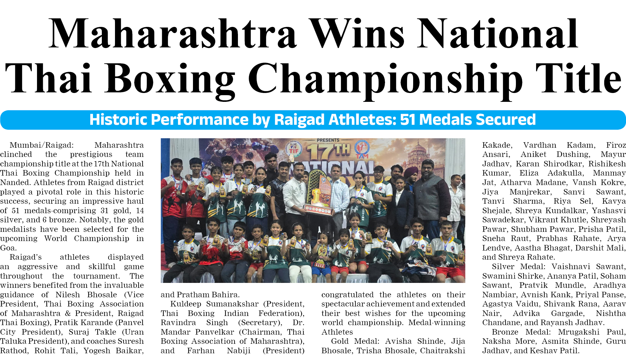 Page 4 clipping 2