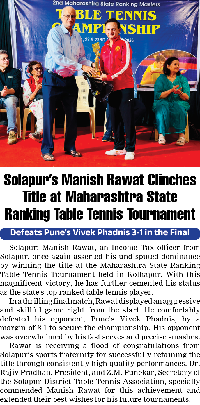 Page 5 clipping 1
