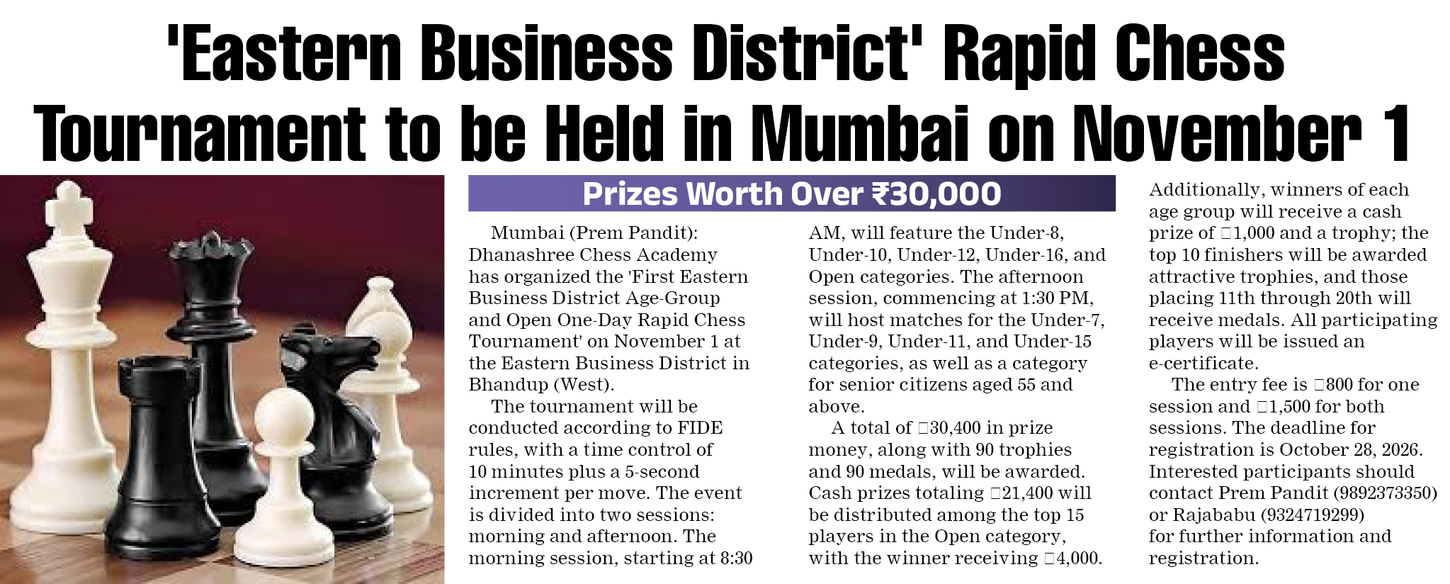 Page 6 clipping 2