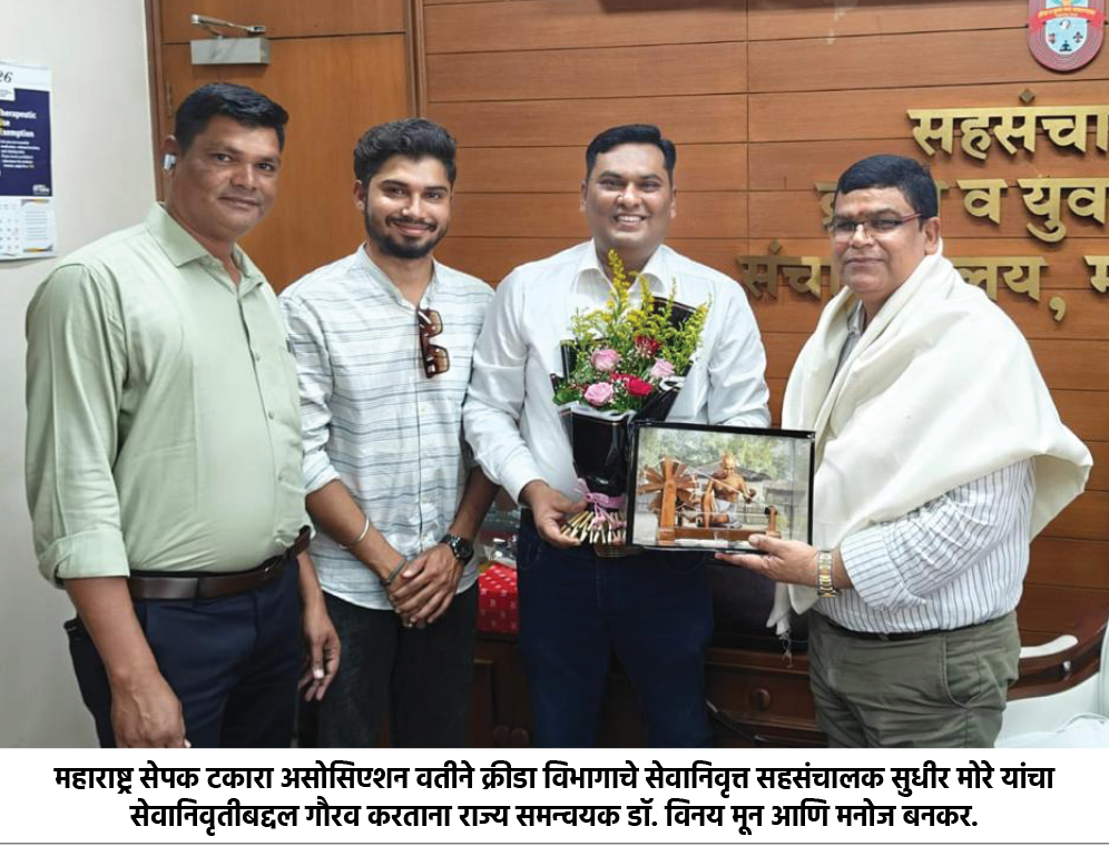 Page 7 clipping 2